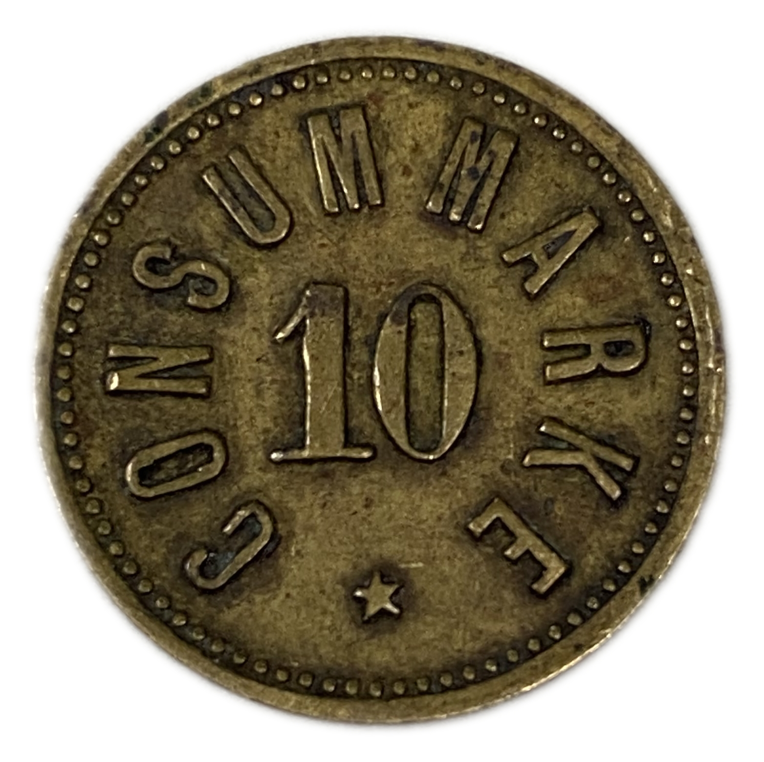 Palestine - Templar colonies token - 10 Paras 1880-1917 - Second series - AU - Rare - 1 0