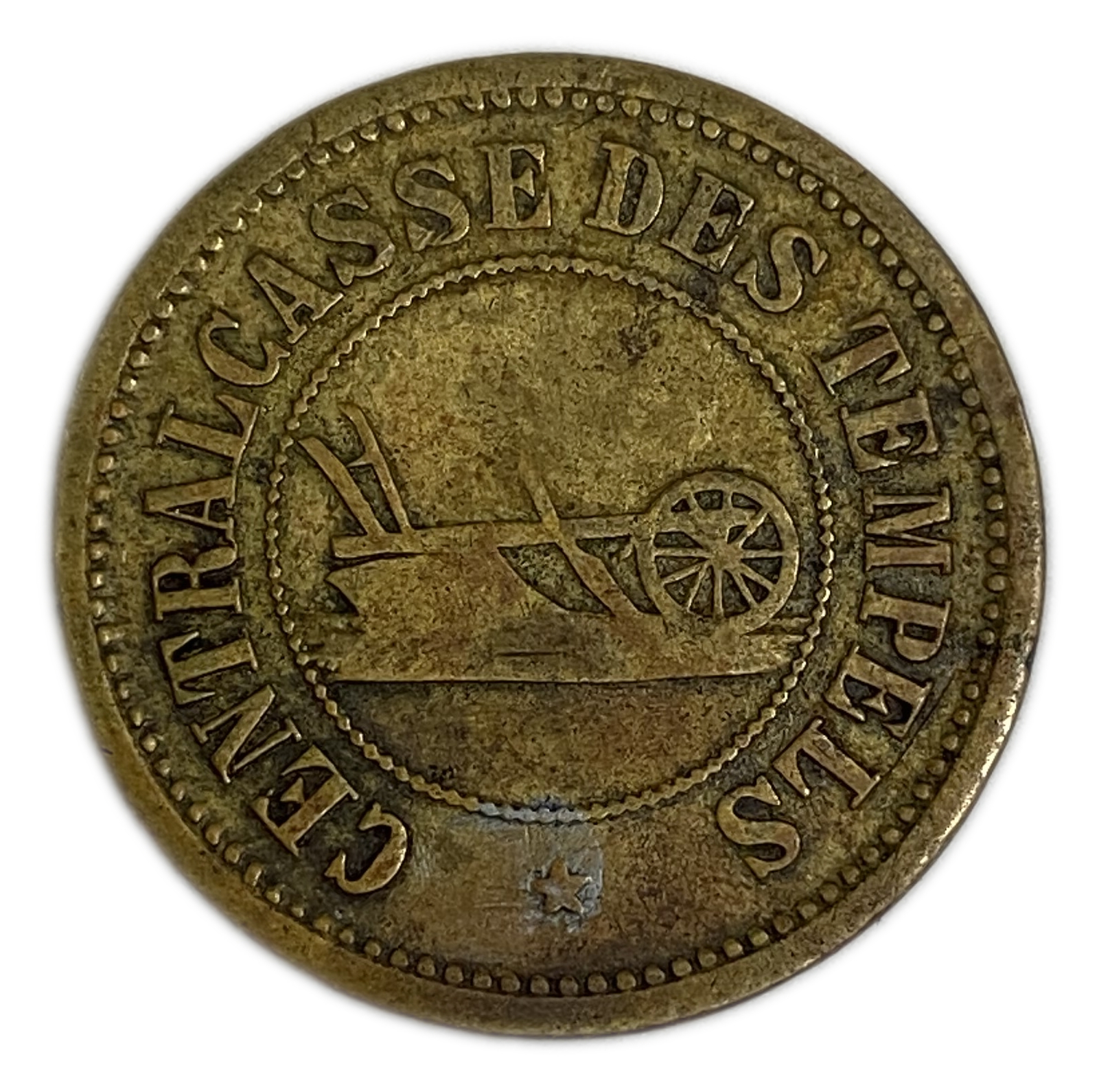 Palestine - Templar colonies token - 40 Paras 1880-1917 - Second series - VF - 1 1