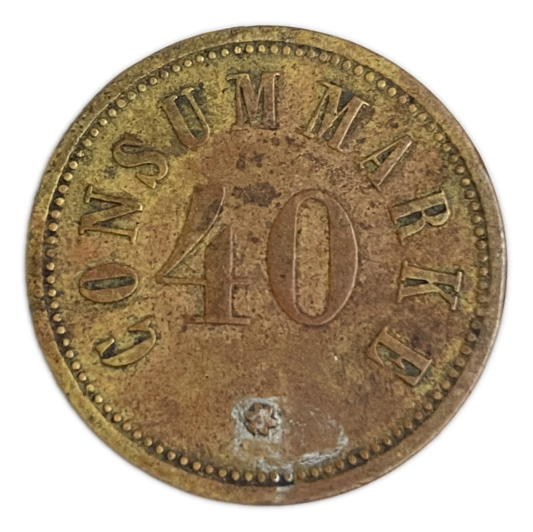 Palestine - Templar colonies token - 40 Paras 1880-1917 - Second series - VF - 1 0