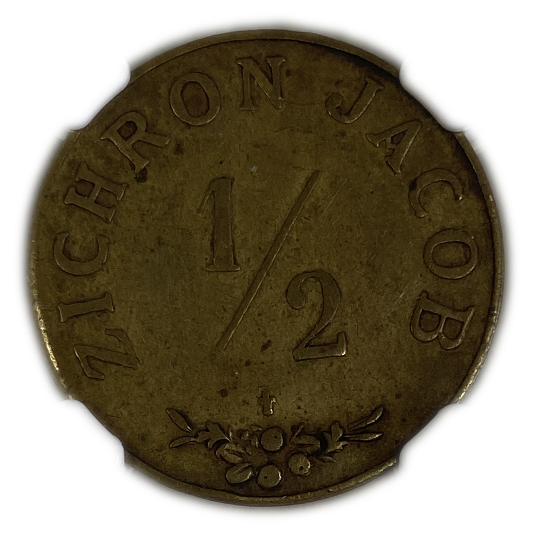 Palestine - Zichron Jacob - 1/2 Piaster 1885 - NGC XF 45 - Rare - 1 0