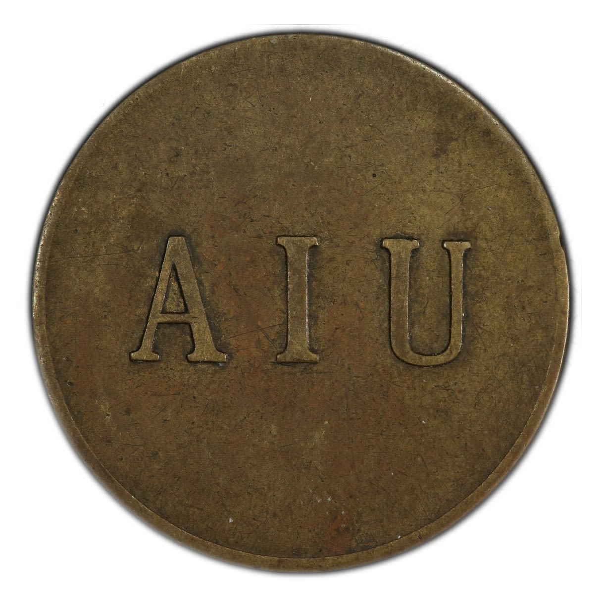 Palestine - Mikweh Israel - 1 Piaster 1880' - PCGS XF 45 - Rare - 1 1