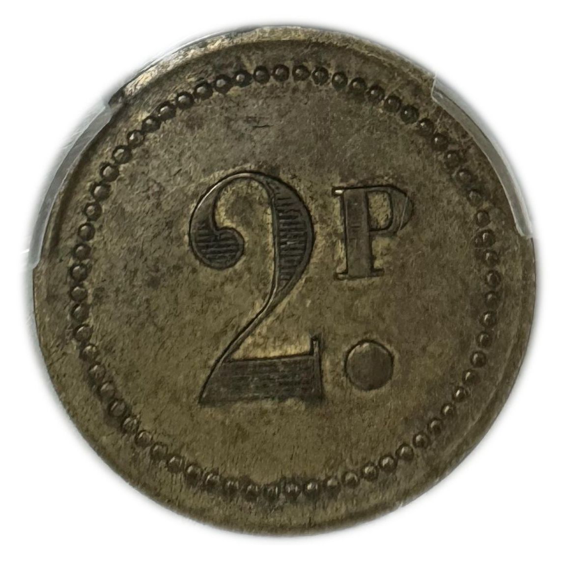 Palestine - 2 Piaster 1930' - Palatin Hotel - PCGS AU 55 - Very high grade for this token - 1 0