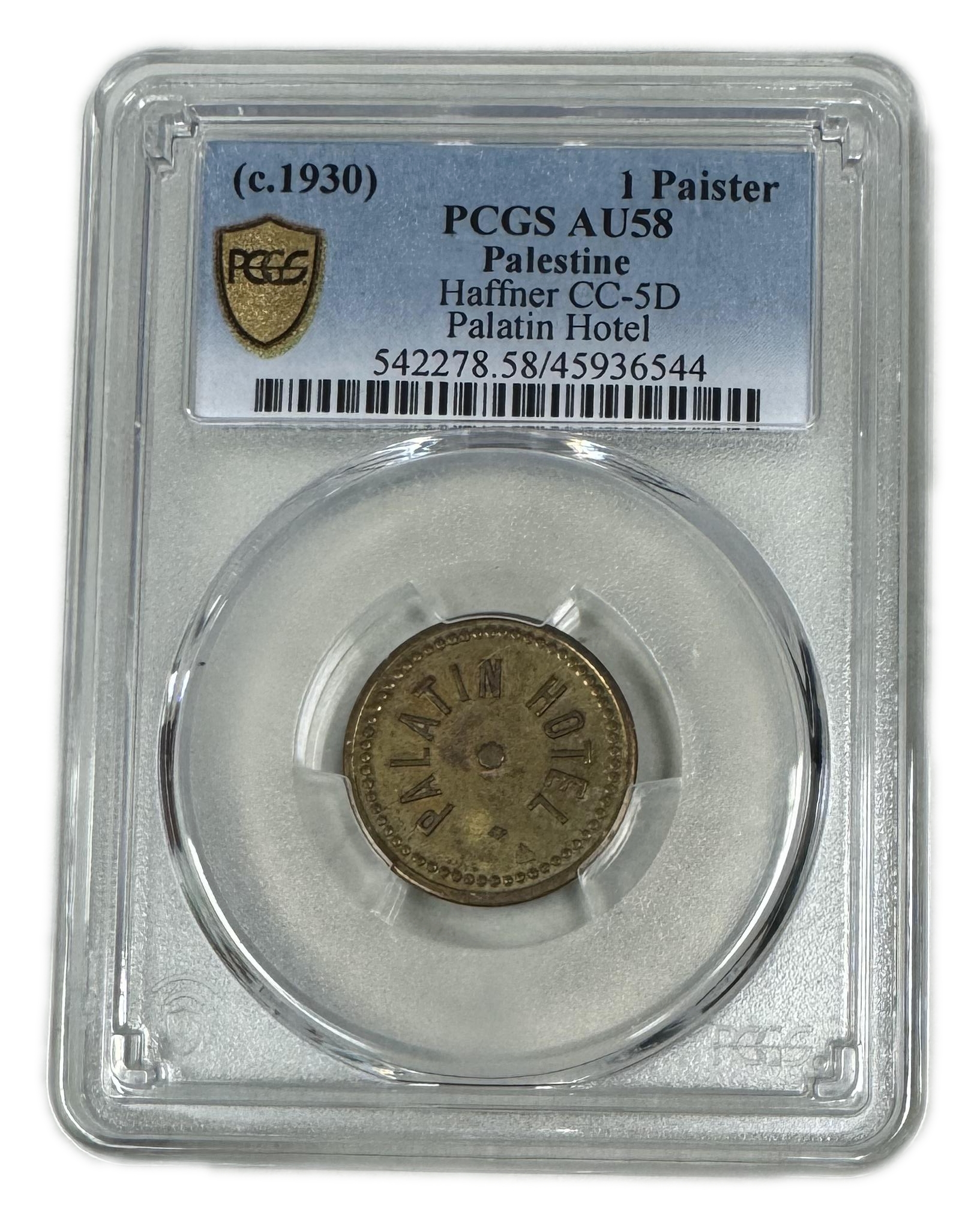 Palestine - 2 Piaster 1930' - Palatin Hotel - PCGS AU 58 - Very high grade for this token - 1 2