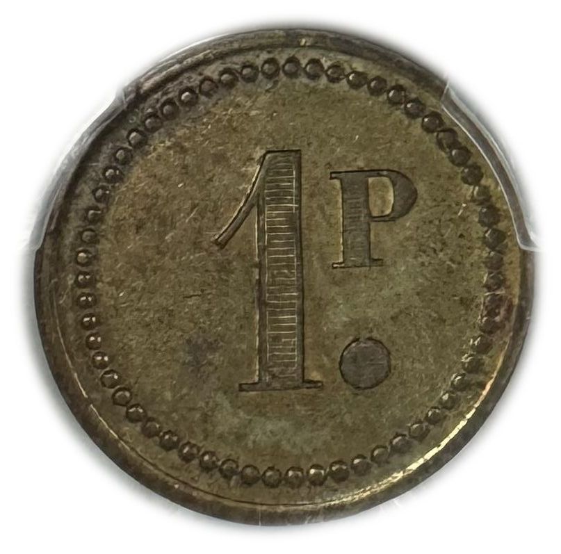 Palestine - 2 Piaster 1930' - Palatin Hotel - PCGS AU 58 - Very high grade for this token - 1 0