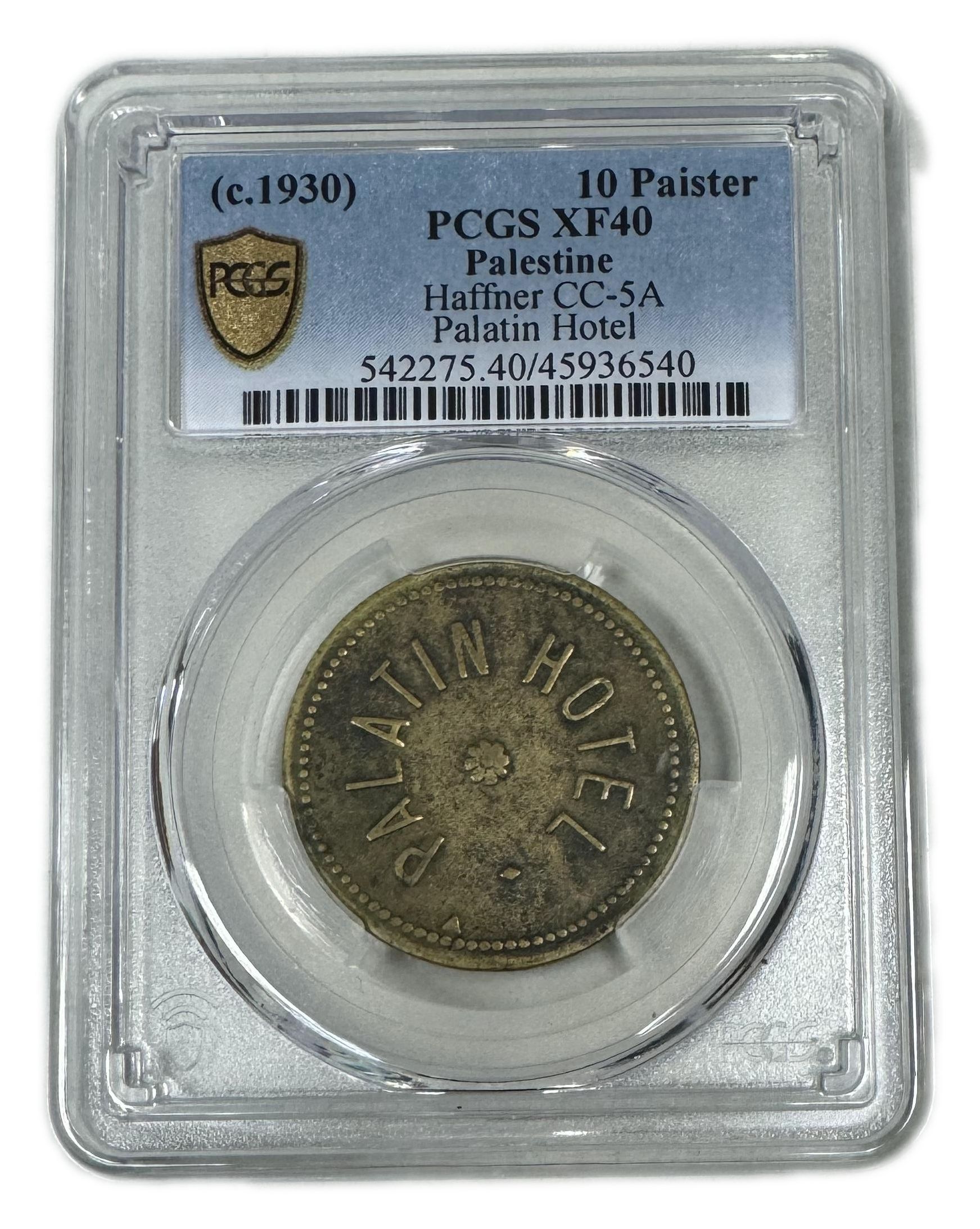 Palestine - 10 Piaster 1930' - Palatin Hotel - PCGS XF 40 - 1 2