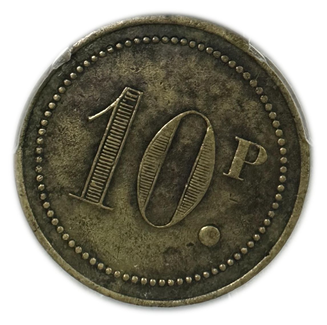 Palestine - 10 Piaster 1930' - Palatin Hotel - PCGS XF 40 - 1 0