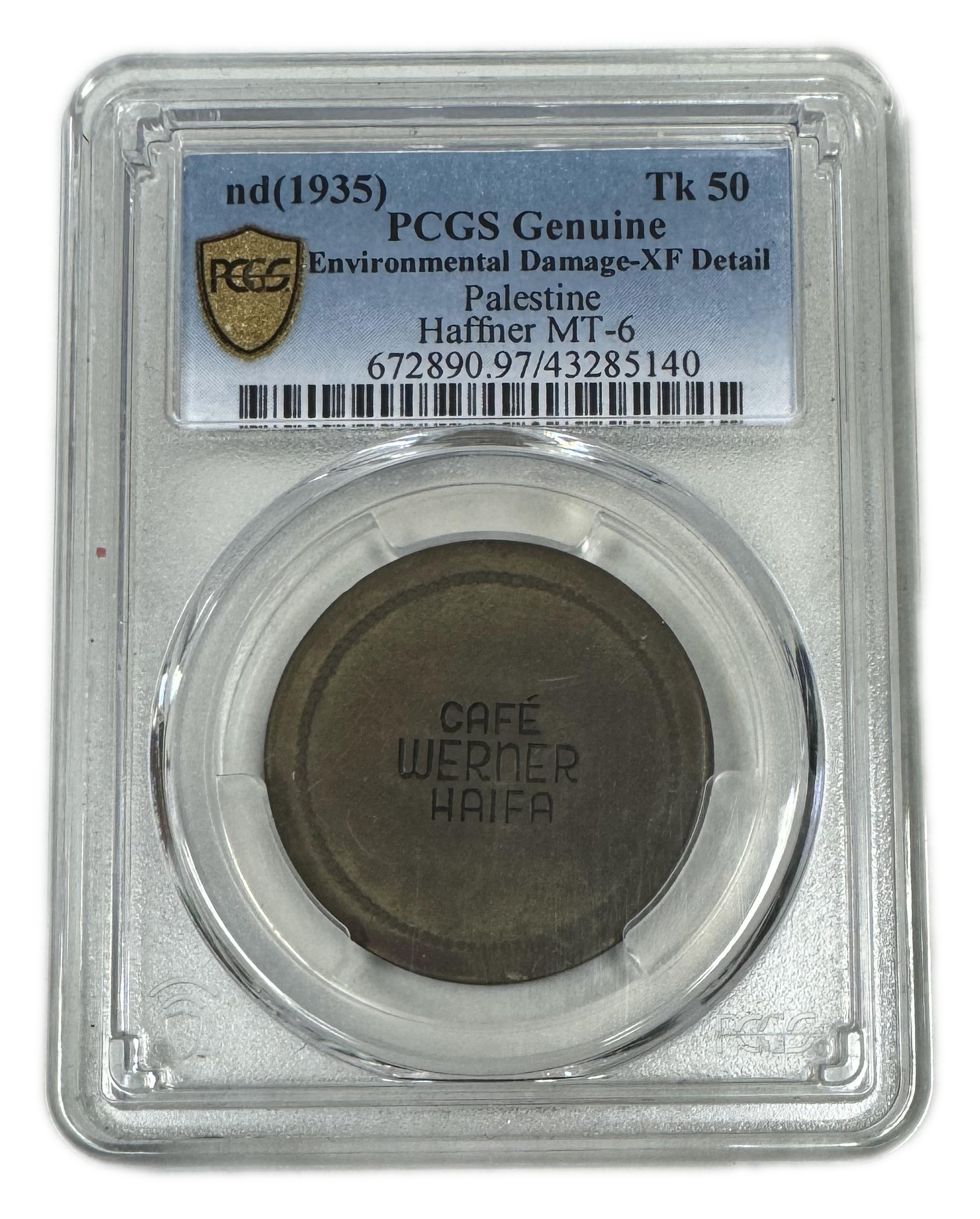 Palestine - Cafe werner token - 50 MIls, bronze - PCGS XF DETAILS - 1 2