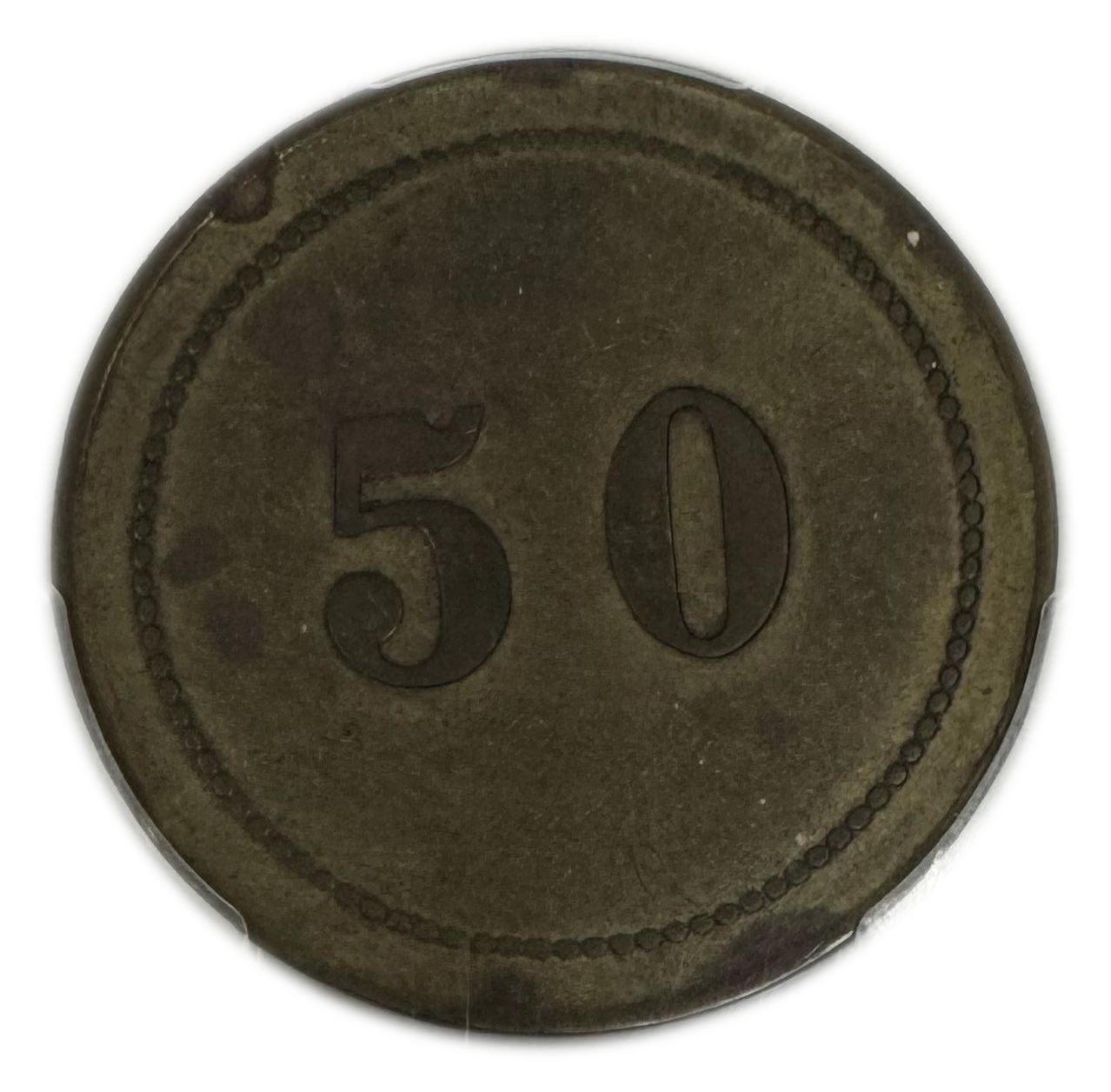 Palestine - Cafe werner token - 50 MIls, bronze - PCGS XF DETAILS - 1 0