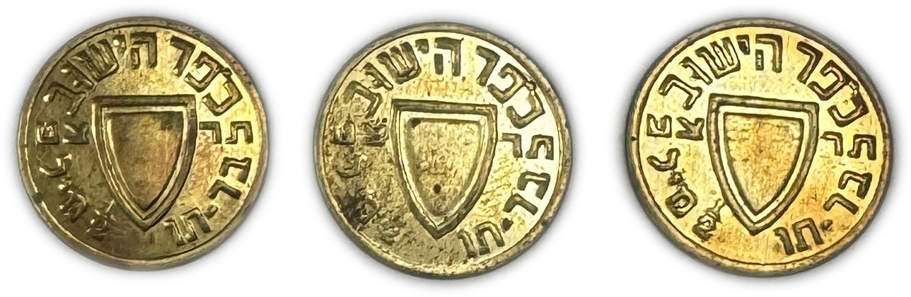 Palestine - Token "Kofer Hayishuv" 1/2 Mil 1939 - 3 Different types - Copper, 1g, 17mm - UNC - 1 0