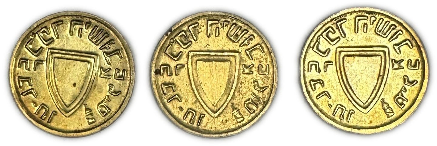 Palestine - Token "Kofer Hayishuv" 1/2 Mil 1939 - 3 Different types - Copper, 1g, 17mm - UNC - 1 1