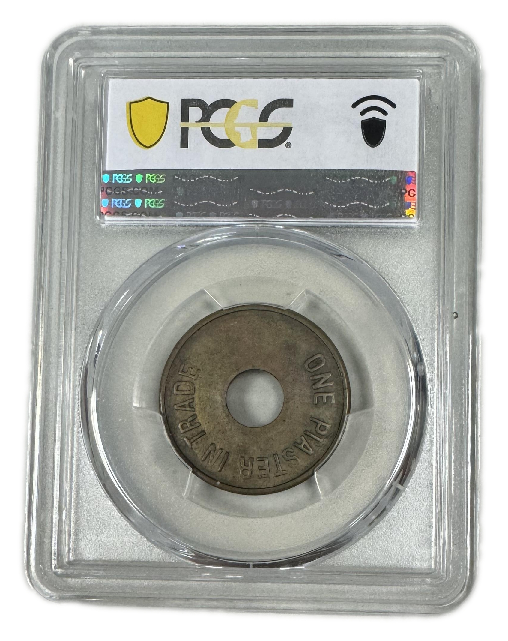 Palestine - Canteen Token - Spinny & Sons - 1 Piaster 1930s - PCGS AU 50 - Rare - 1 3