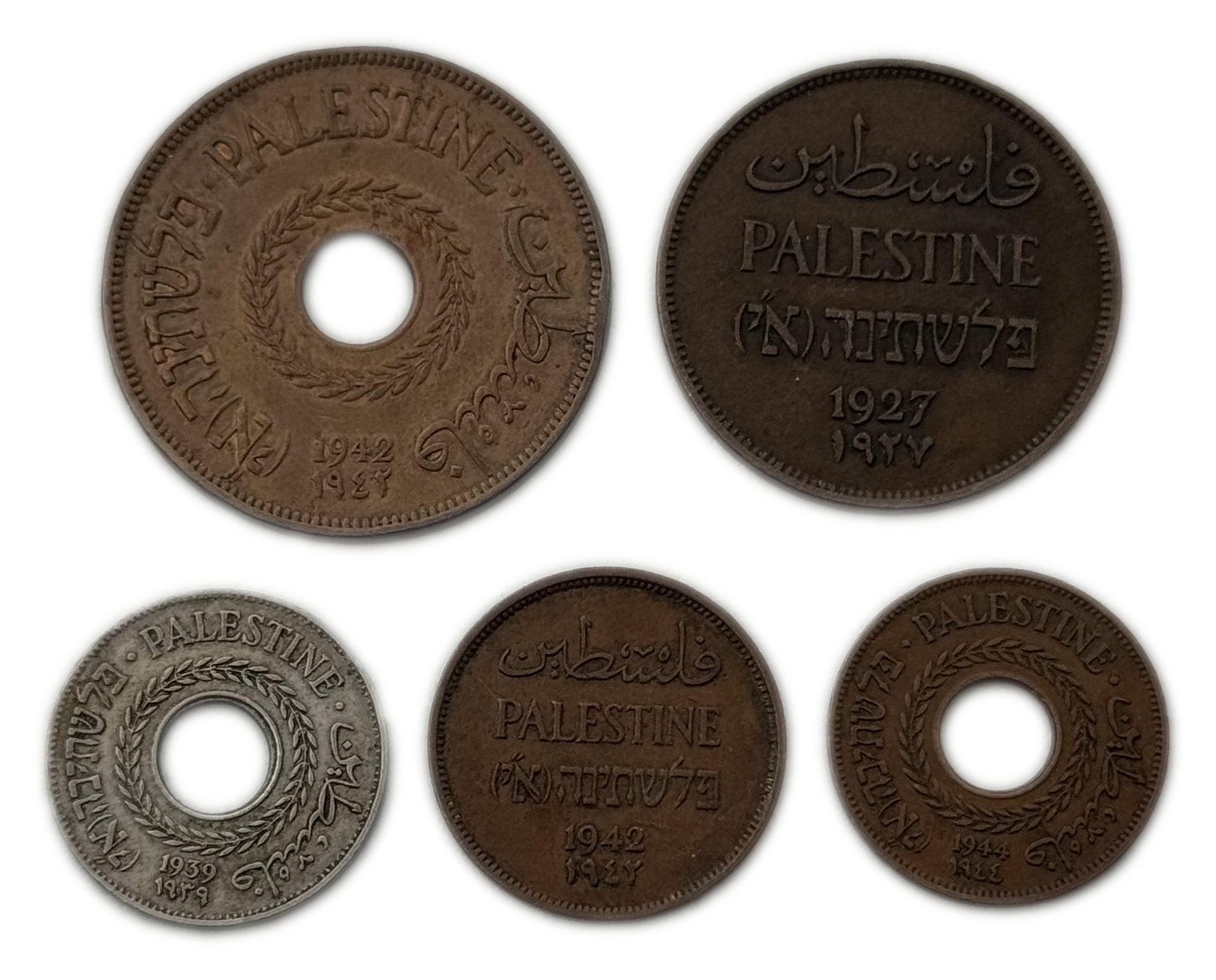 Palestine - Lot of 9 coins in values 1, 2, 5, 20 and 100 mil - different years, conditions F-XF - 1 3