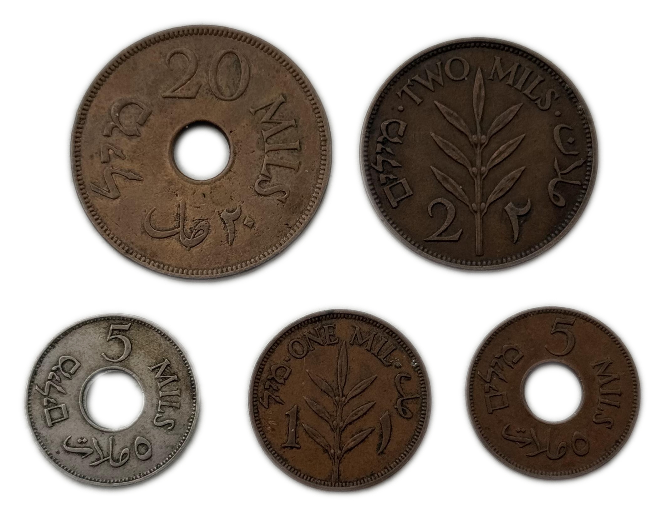 Palestine - Lot of 9 coins in values 1, 2, 5, 20 and 100 mil - different years, conditions F-XF - 1 4