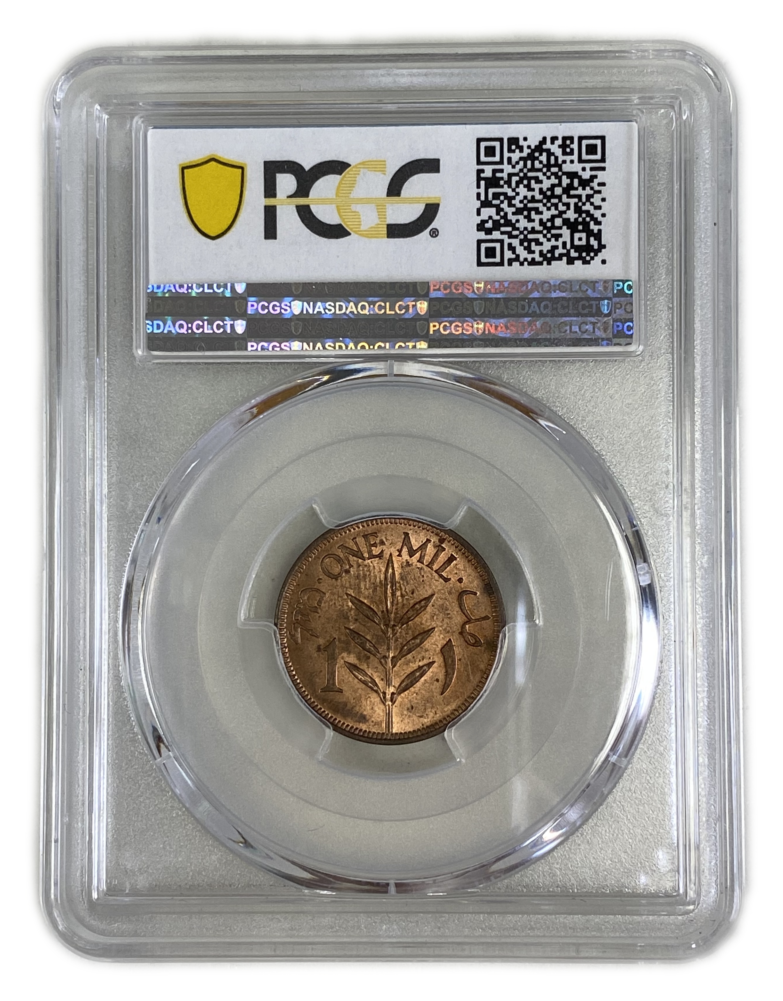 Palestine - 1 Mil 1937 - PCGS MS 64 RB - 1 3