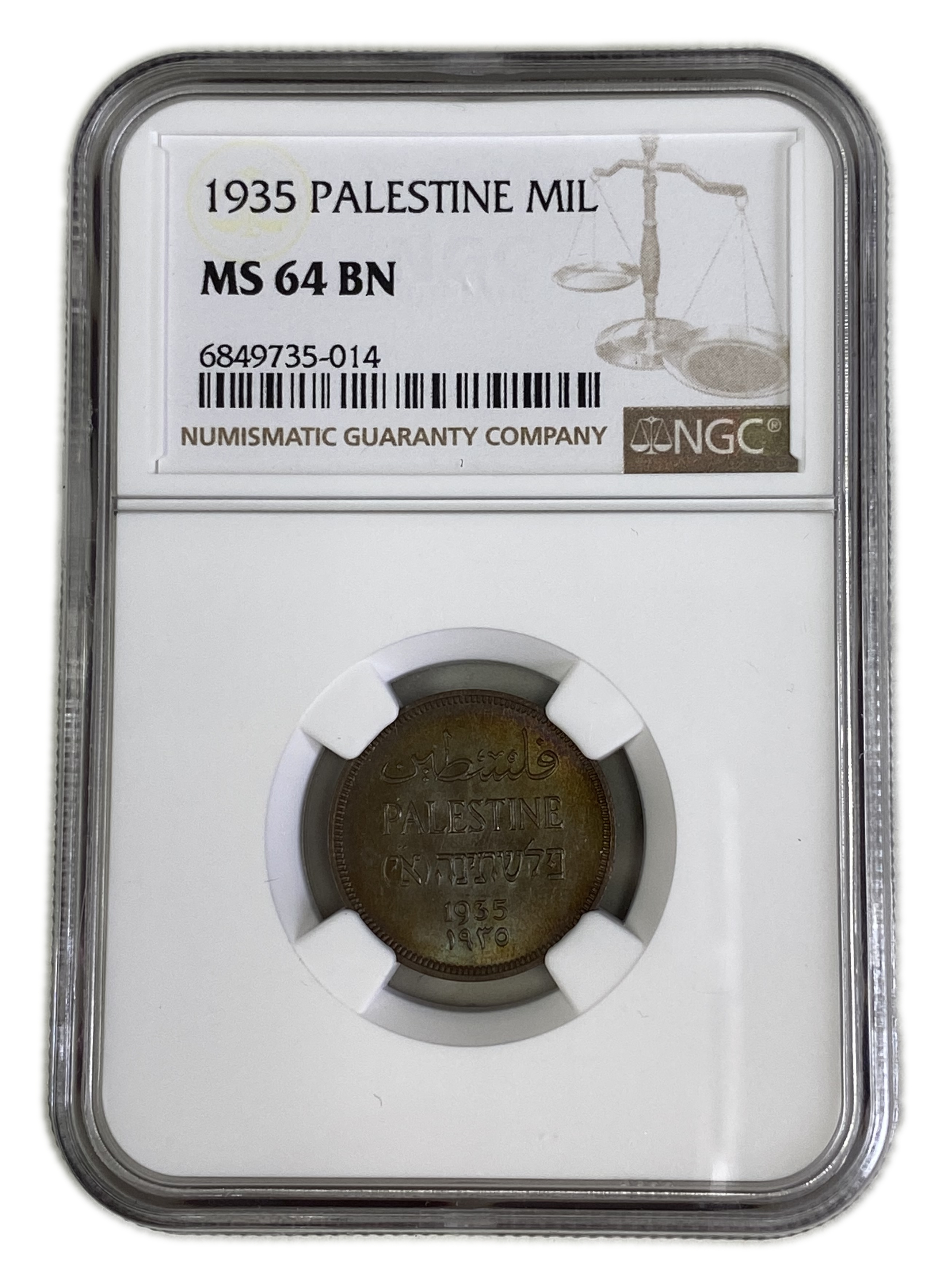 Palestine - 1 Mil 1935 - NGC 64 BN - UNC - 1 2