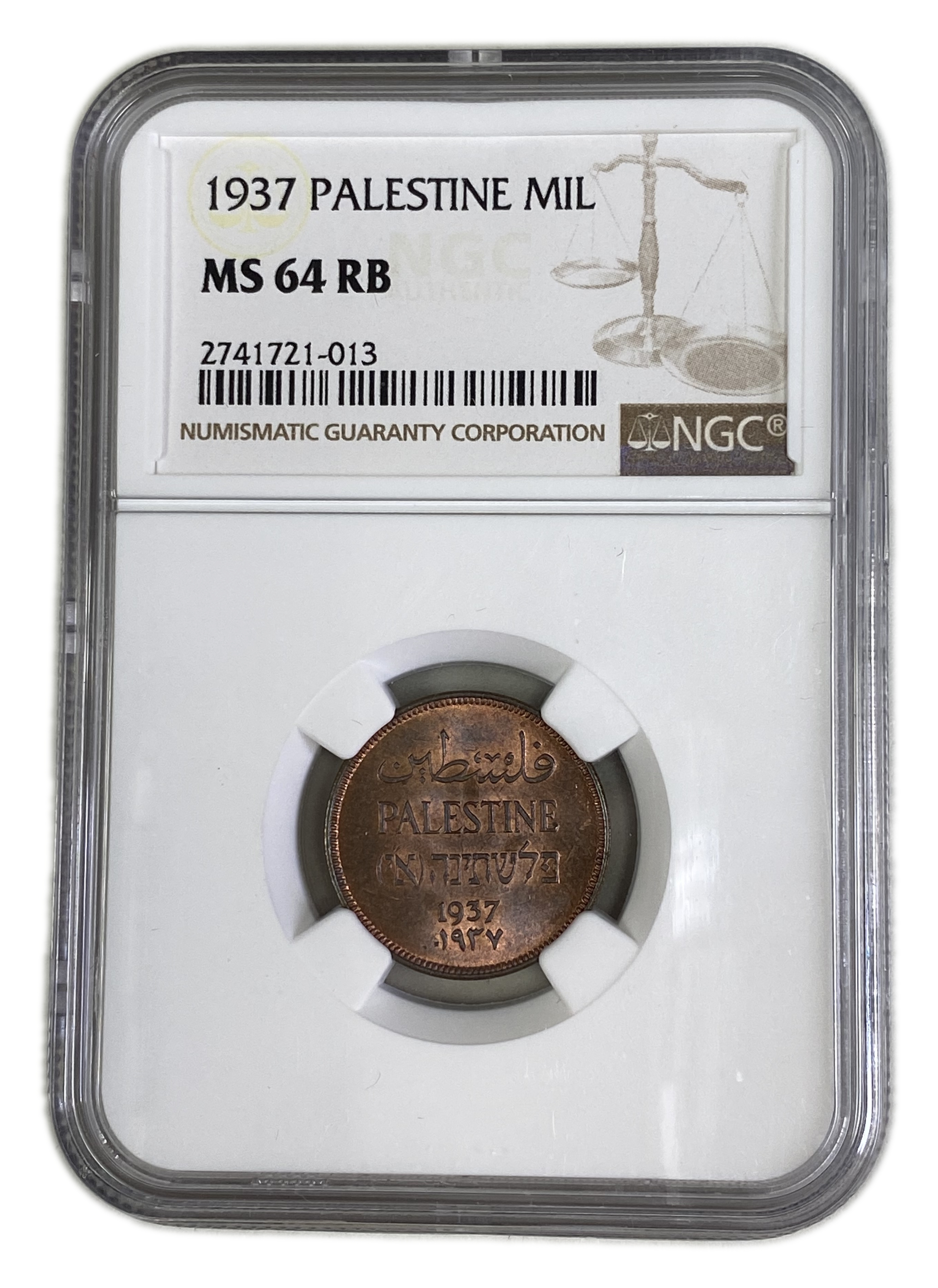 Palestine - 1 Mil 1937 - NGC MS 64 RB - 1 2
