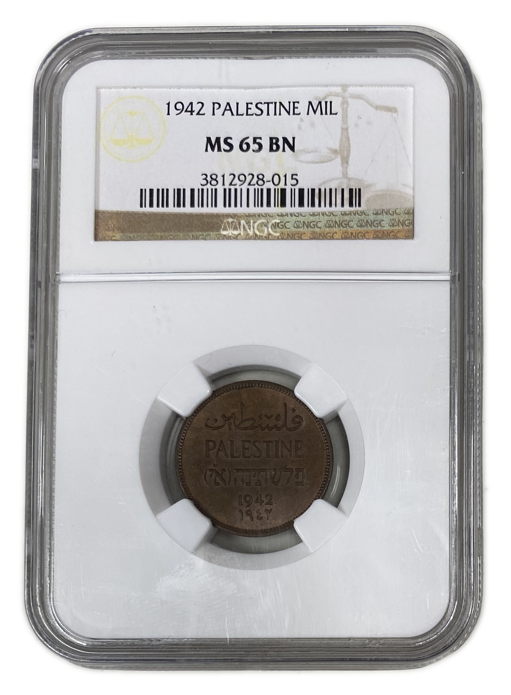 Palestine - 1 Mil 1942 - NGC MS 65 BN - 1 2