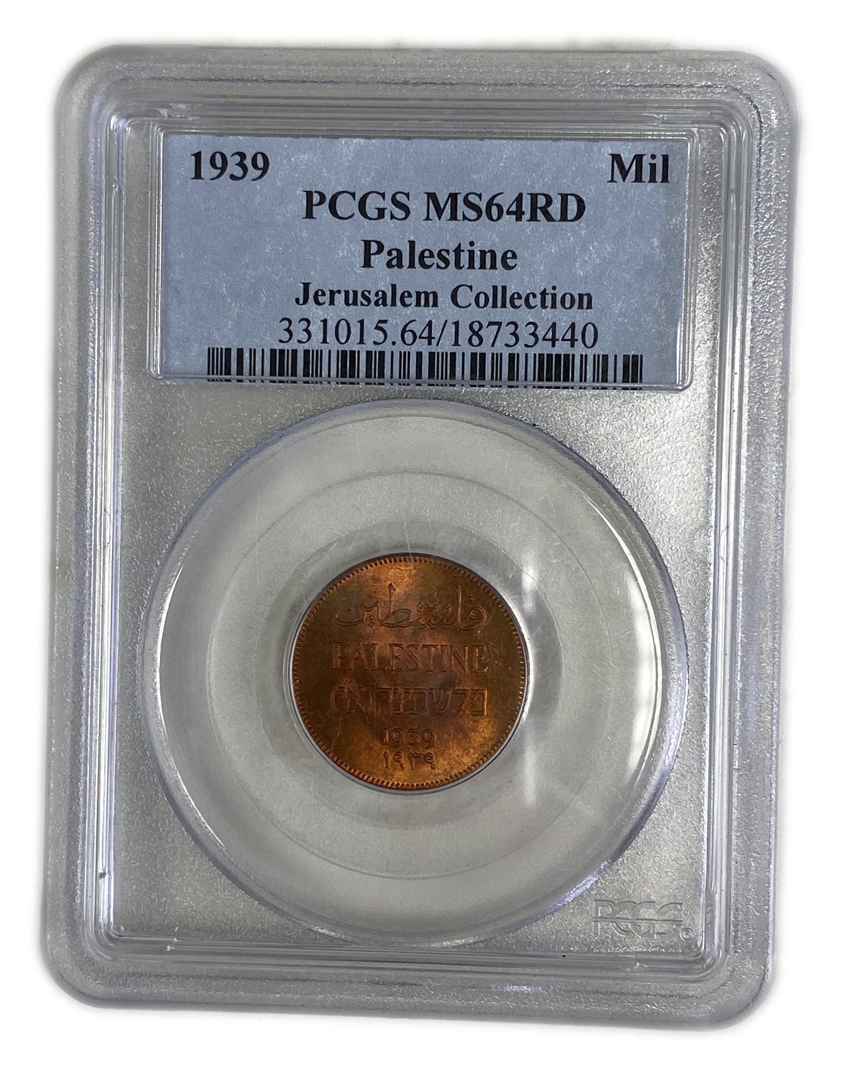 Palestine - 1 Mil 1939 - PCGS MS 64 RD - 1 2