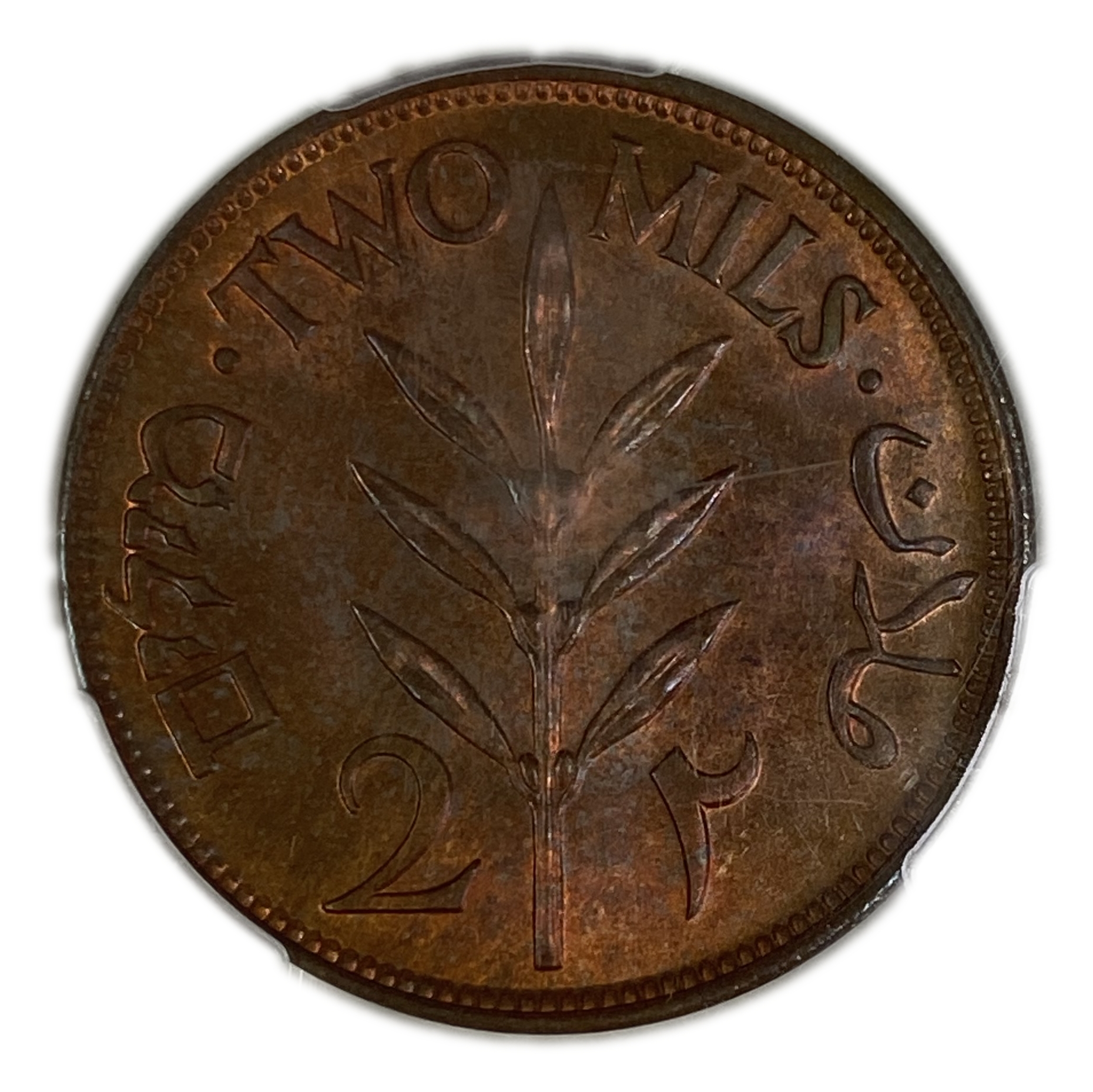 Palestine – 2 Mils 1927 – PCGS MS 64 RB - 1 1