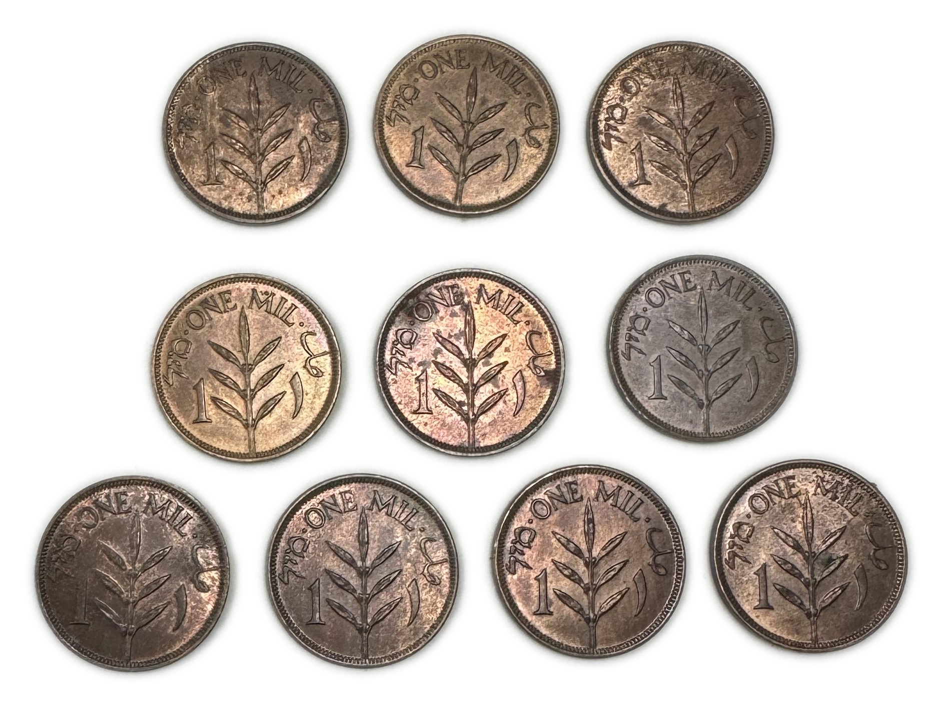 Palestine – Lot of 10 coins of 1 Mil 1946 – UNC - 1 1