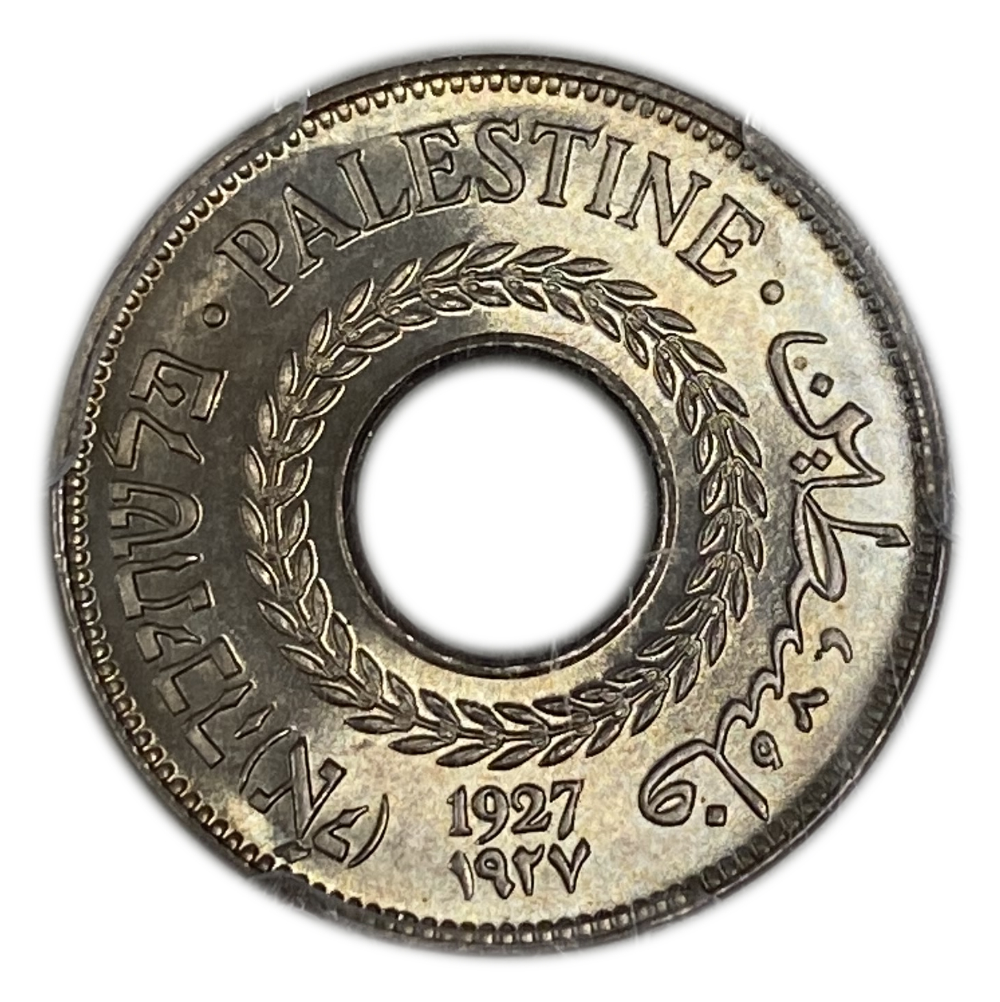 Palestine - 5 Mils 1927 - PCGS MS 66 - 1 0