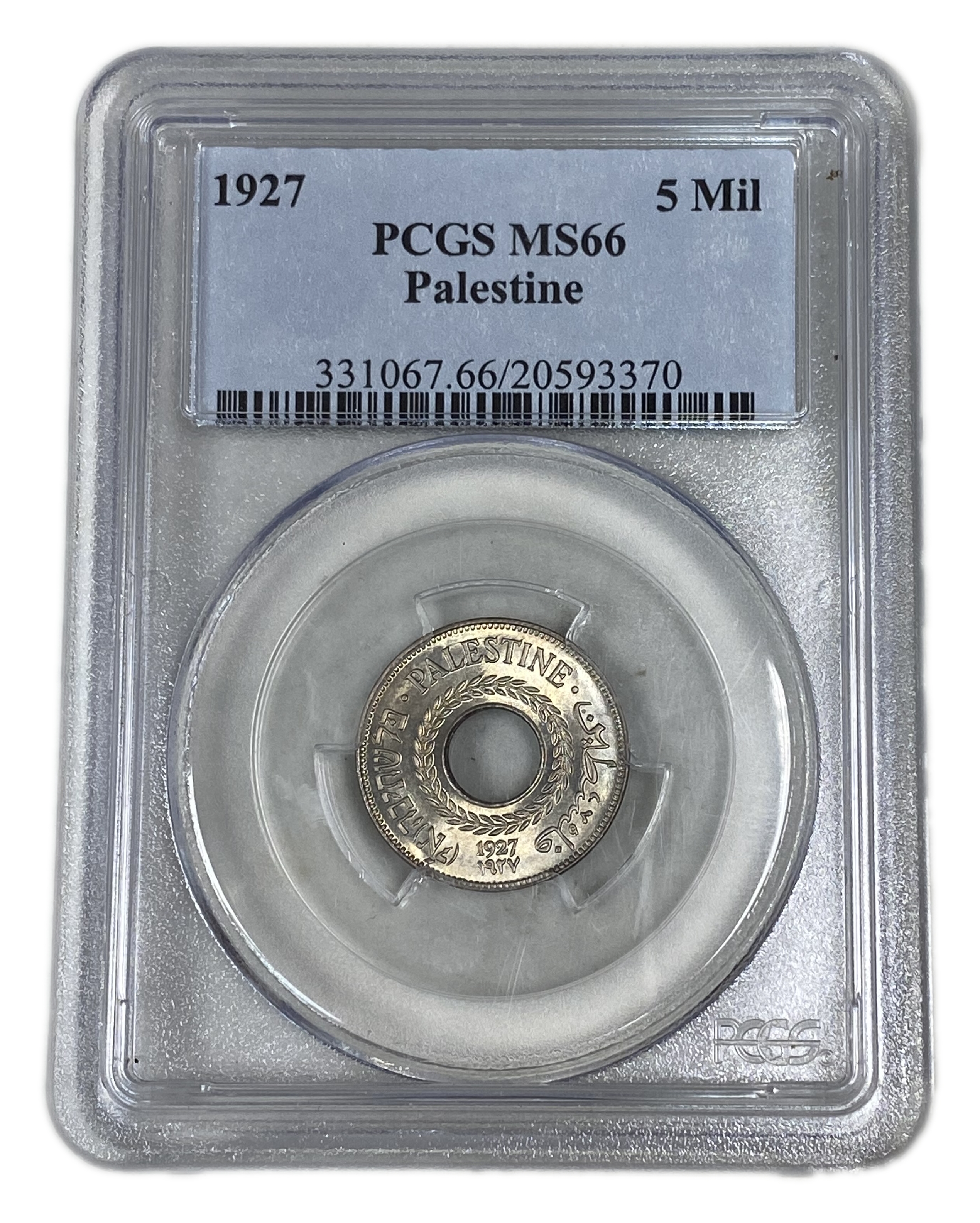 Palestine - 5 Mils 1927 - PCGS MS 66 - 1 2