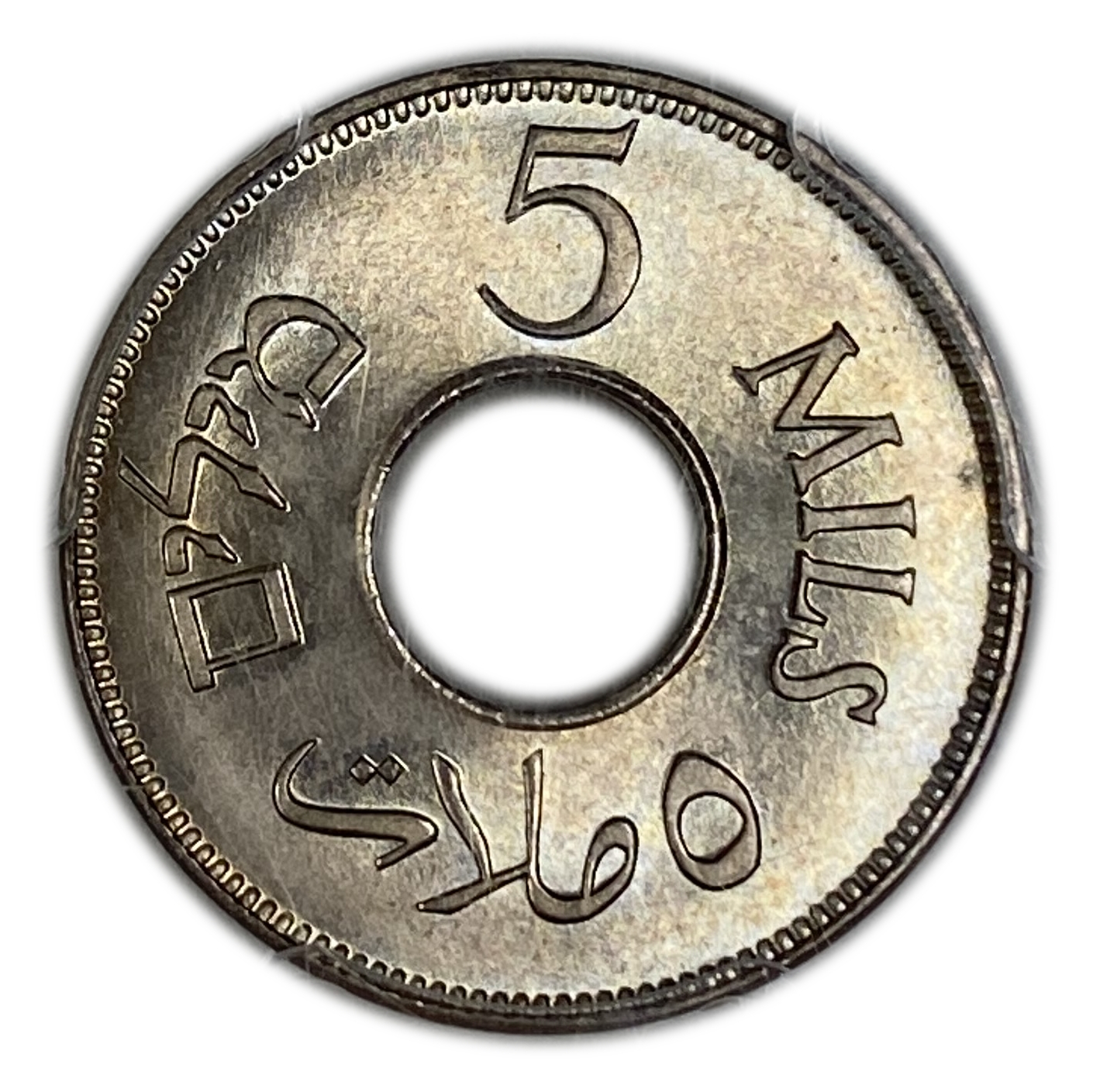 Palestine - 5 Mils 1927 - PCGS MS 66 - 1 1