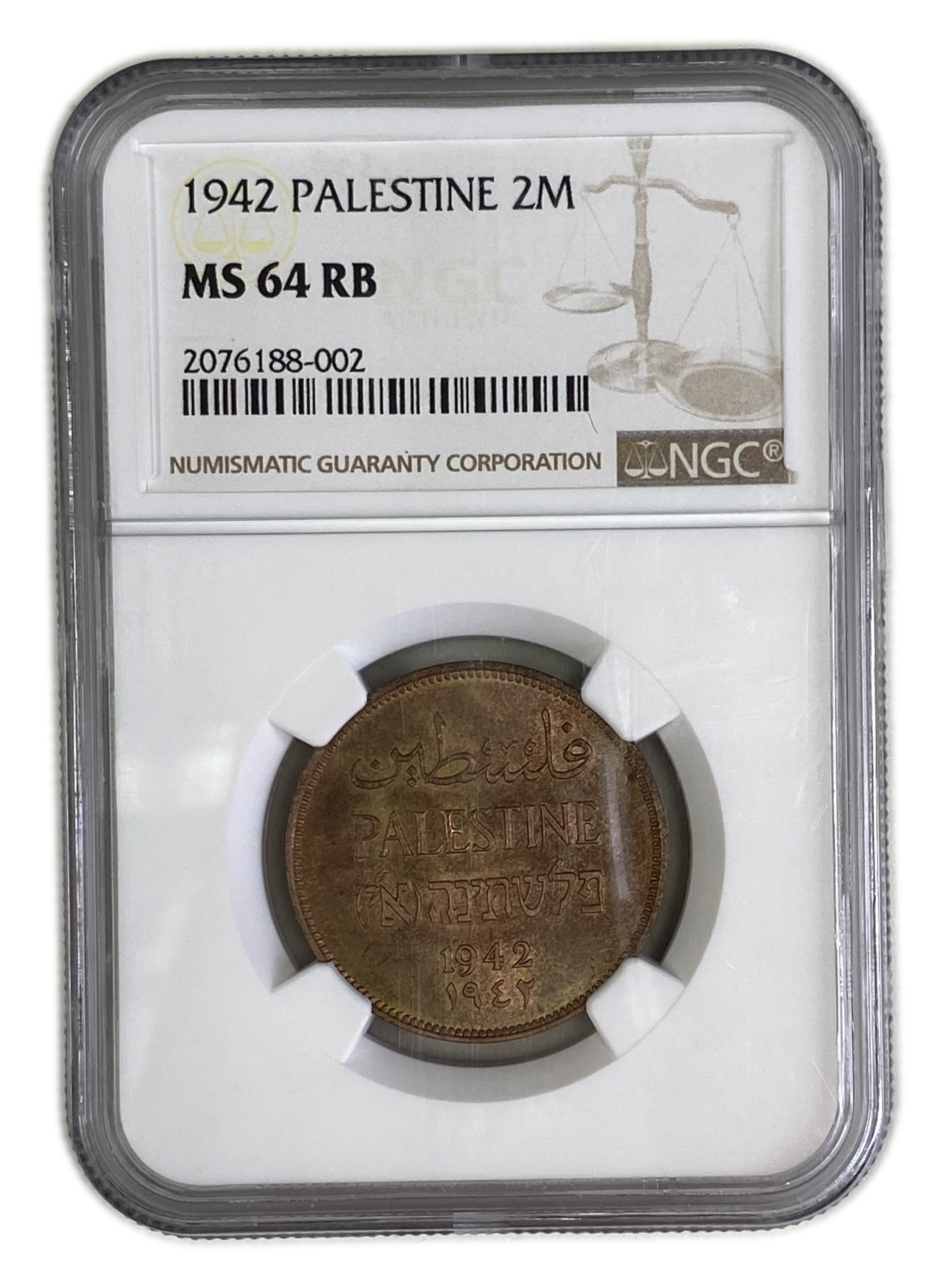 Palestine - 2 MIl 1942 - NGC MS 64 RB - 1 2