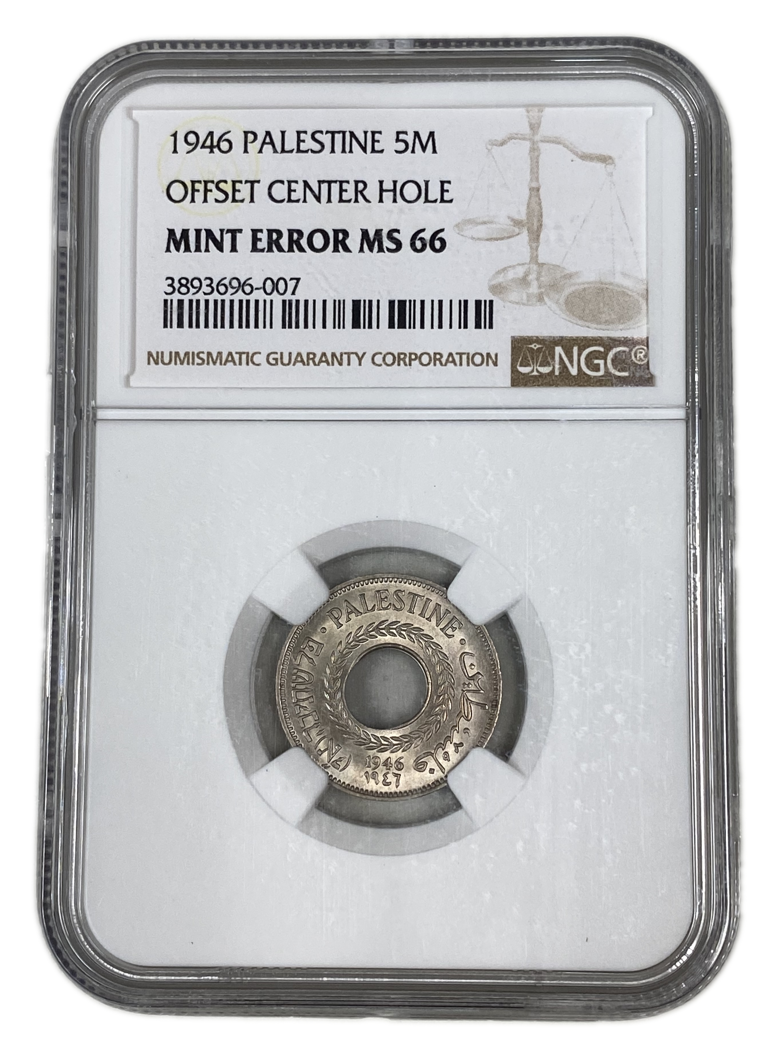 Palestine – 5 Mils 1946 – NGC MS 66 - Minting Error, Offset center hole - 1 2