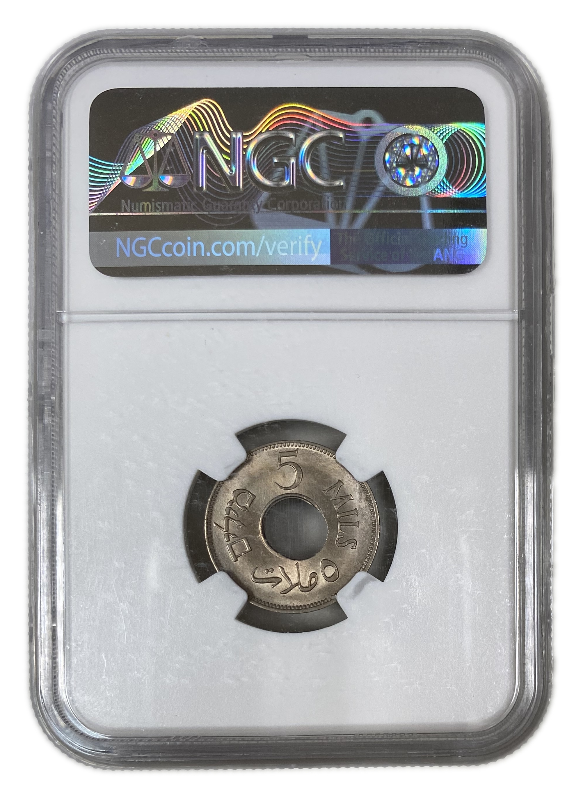 Palestine – 5 Mils 1946 – NGC MS 66 - Minting Error, Offset center hole - 1 3