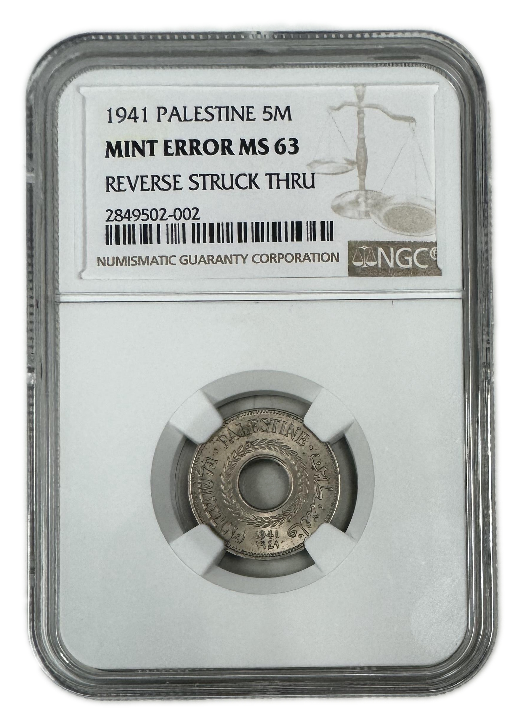Palestine - 5 Mils 1941 - Minting error, Reverse struck thru - NGC MS 63 - Key date - 1 2