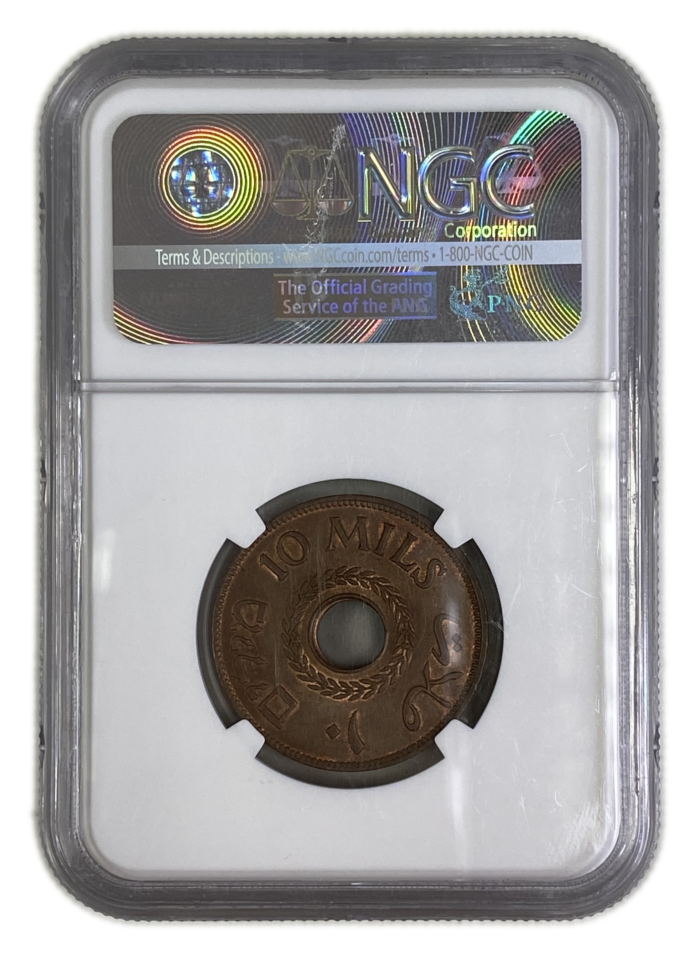 Palestine - 10 Mils 1942 Bronze - NGC MS 64 BN - 1 3