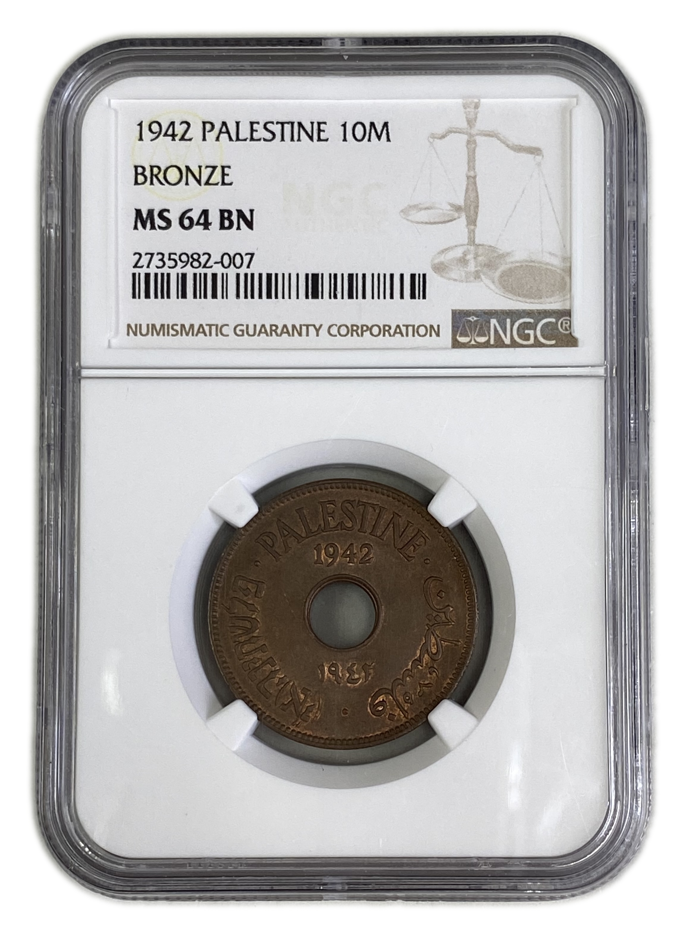Palestine - 10 Mils 1942 Bronze - NGC MS 64 BN - 1 2