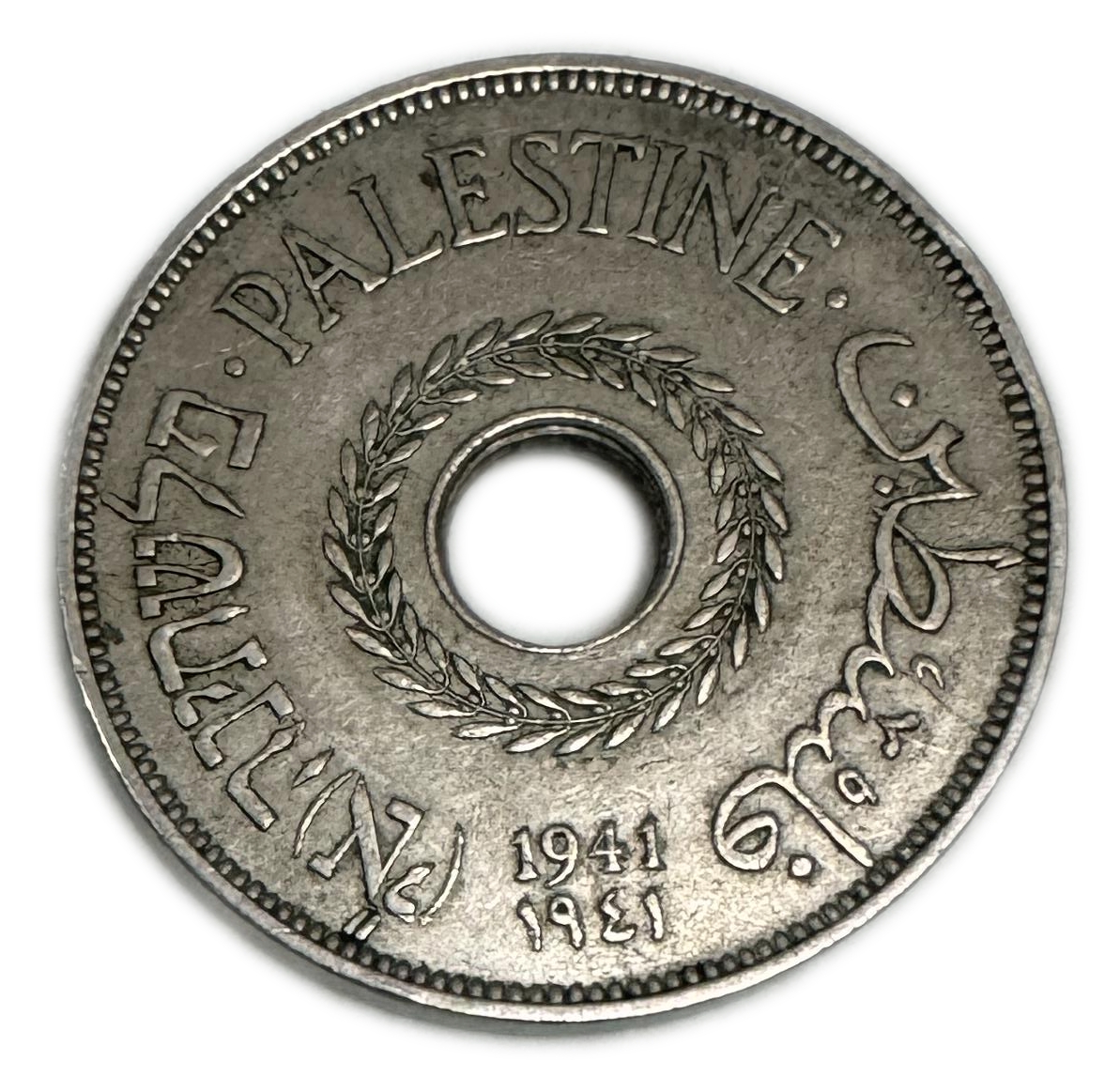 Palestine - 20 Mils 1941 - VF - 1 0