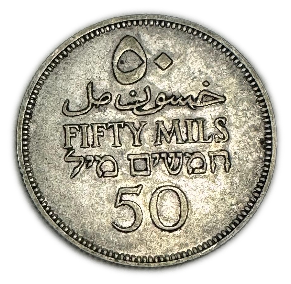 Palestine - 50 Mils 1931 - VF-XF - 1 1