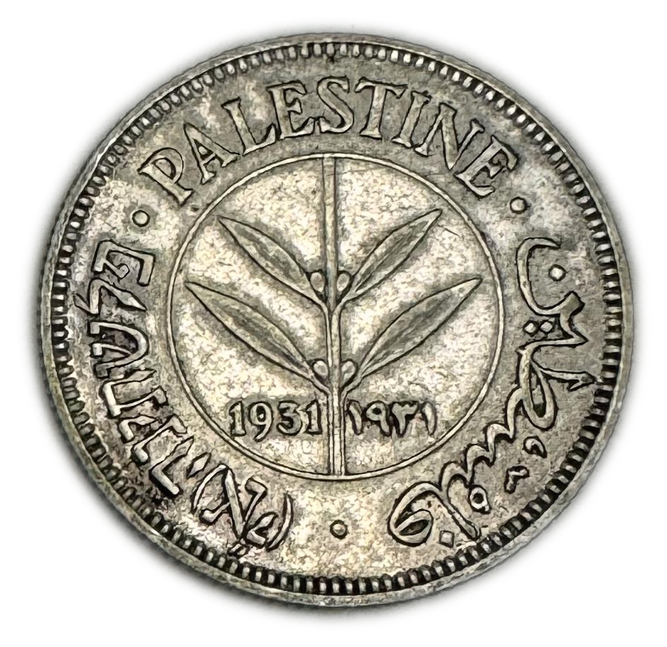 Palestine - 50 Mils 1931 - VF-XF - 1 0