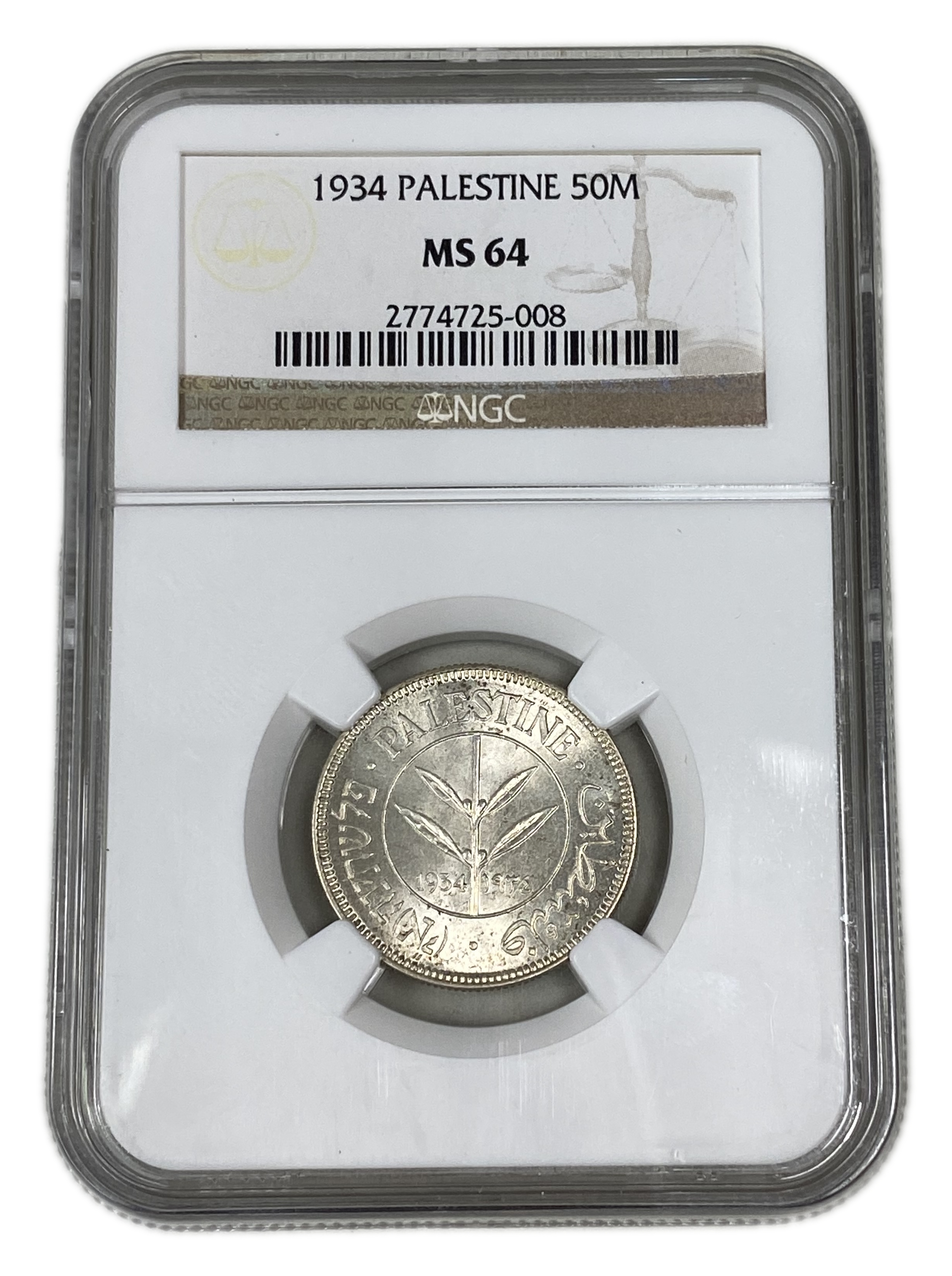 Palestine - 50 Mils 1934 - NGC MS 64 - High grade - 1 2