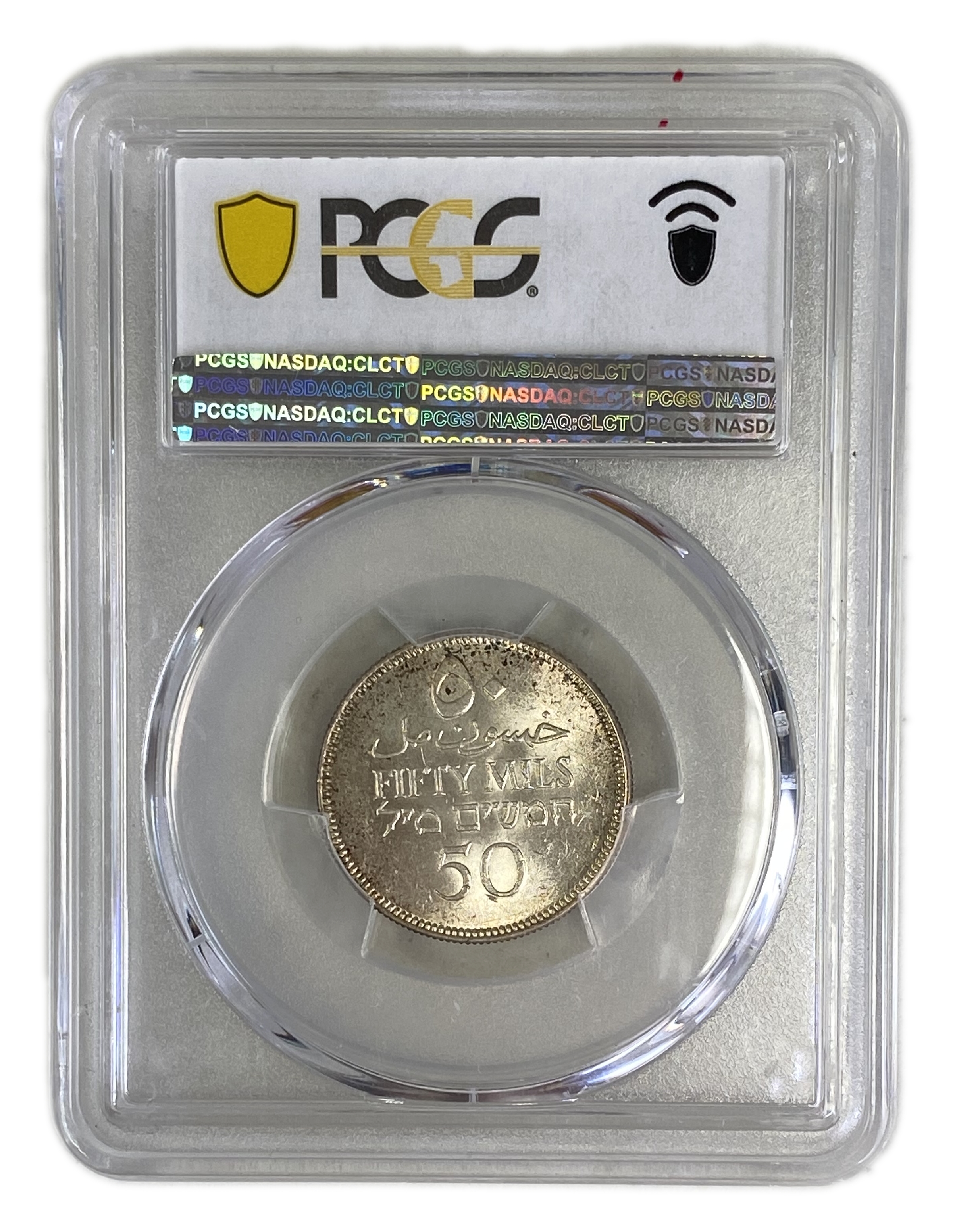 Palestine - 50 Mils 1934 - PCGS MS 63 - UNC - 1 3