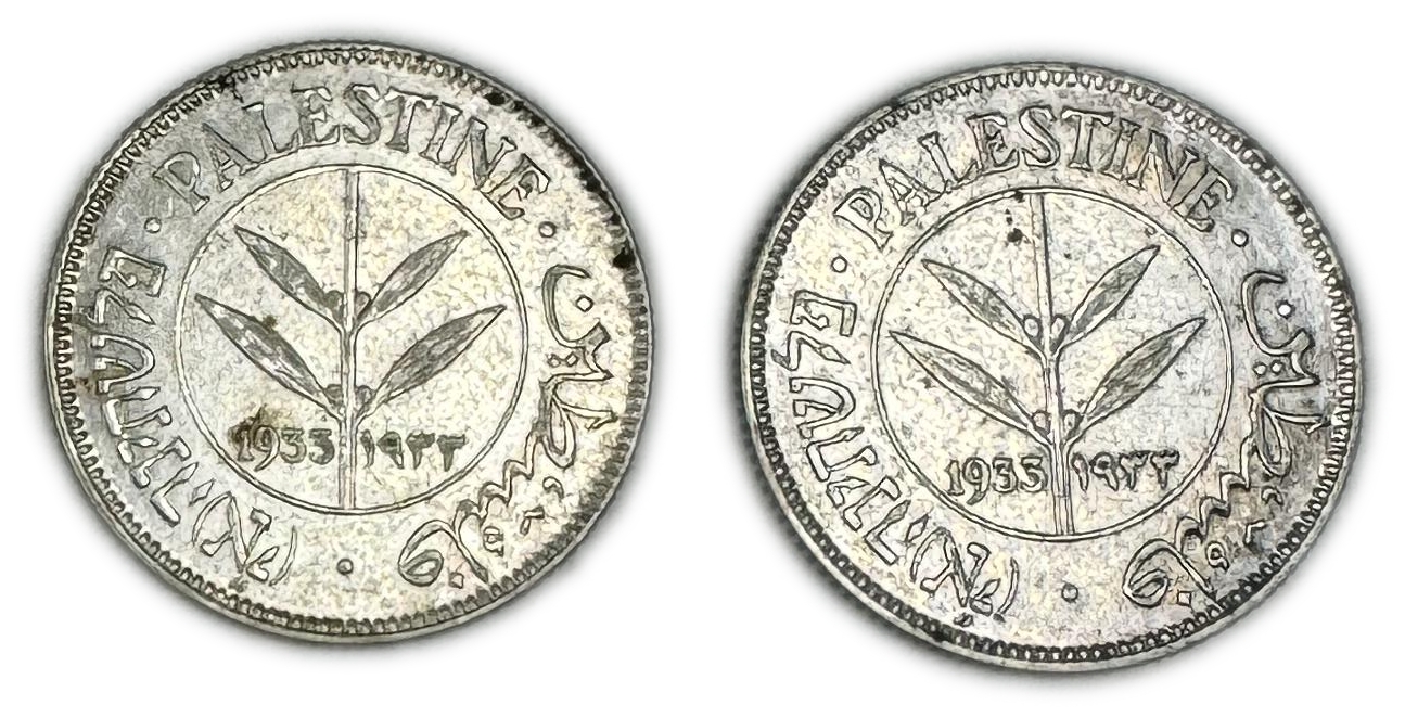 Palestine - Pair of 2 coins 50 Mils 1933 - XF-AU - 1 0