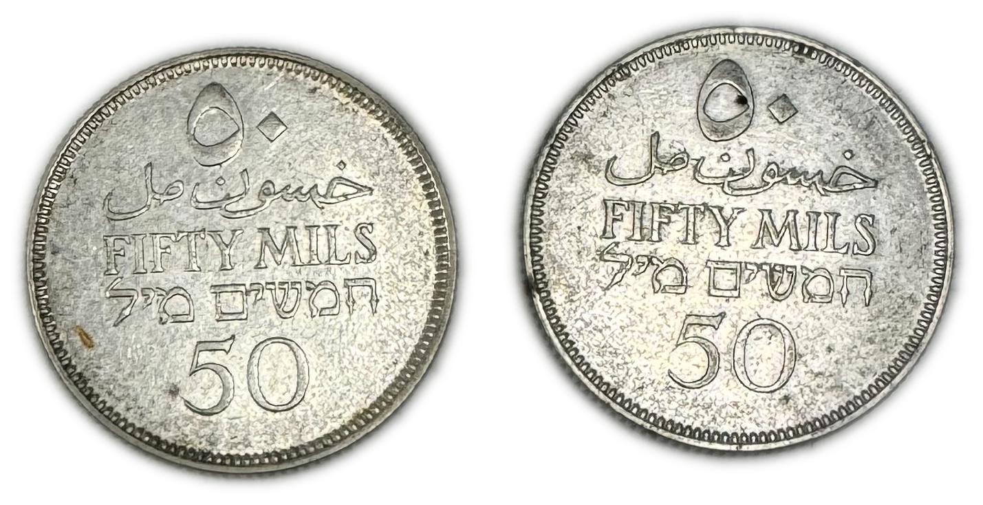 Palestine - Pair of 2 coins 50 Mils 1933 - XF-AU - 1 1