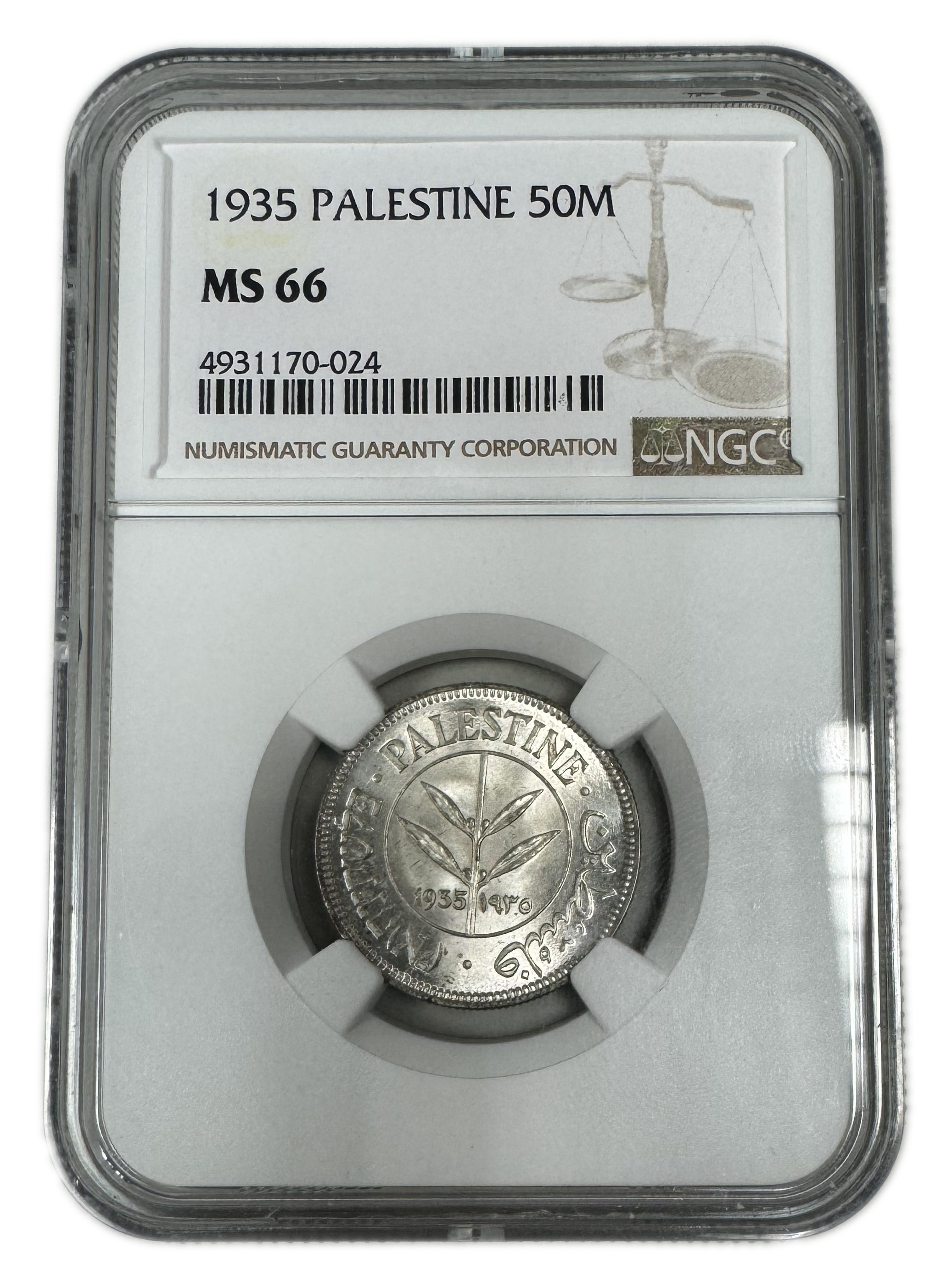 Palestine – 50 Mils 1935 – NGC MS 66 - 1 2