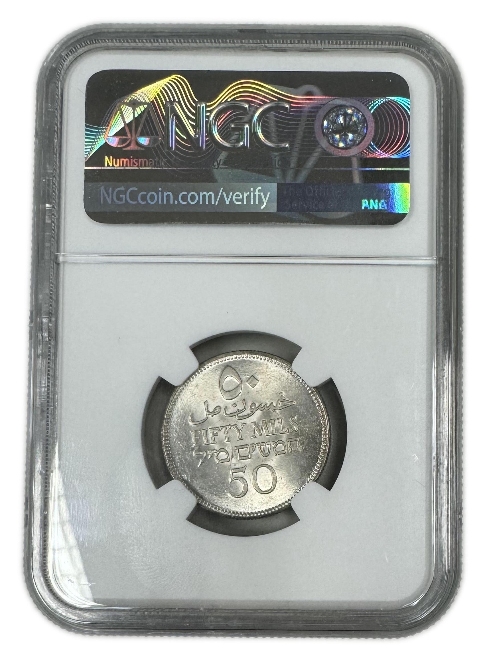 Palestine – 50 Mils 1935 – NGC MS 66 - 1 3