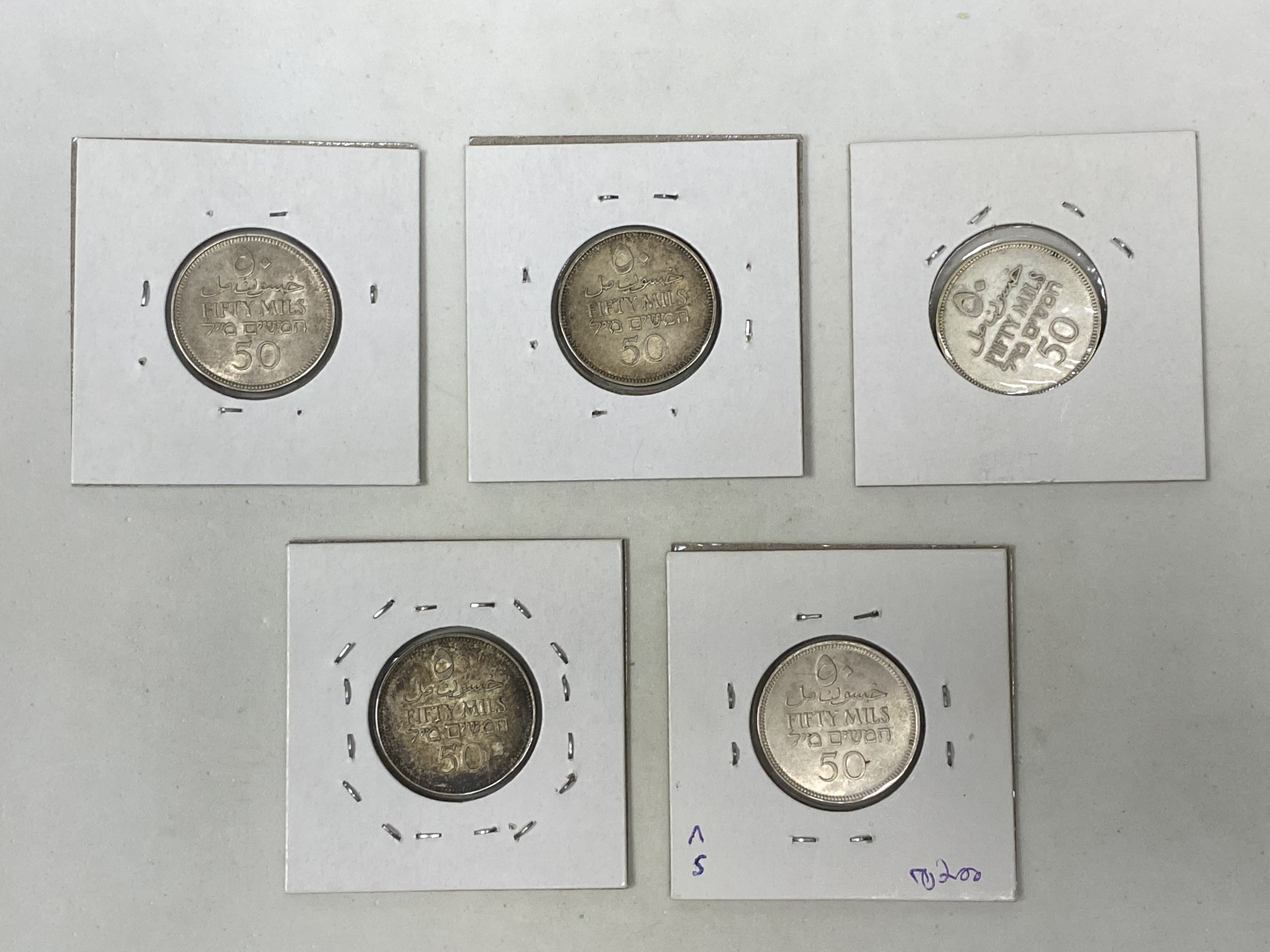 Palestine - Lot of 5 coins 50 mils 1935, 1931, 1939, 1942 - XF-UNC - 1 1