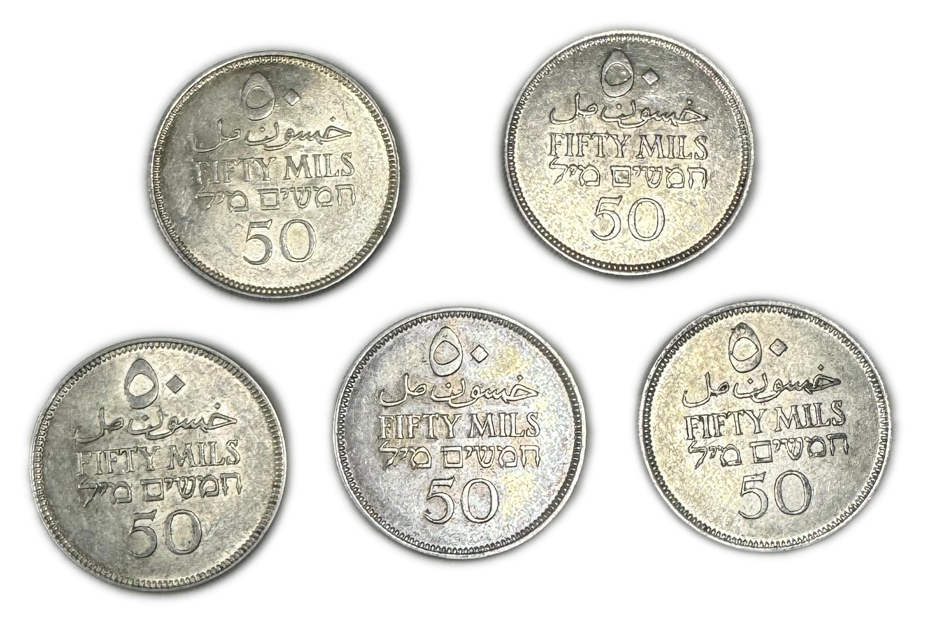 Palestine - Lot of 5 coins 50 mils 1927, 1935, 1939, 1940, 1942 - AU - 1 1