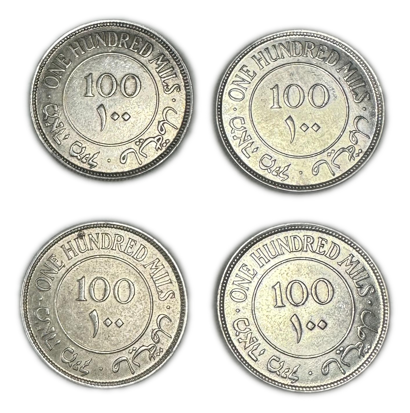 Palestine - Lot of 4 coins 100 mil 1935, 1939, 1940, 1942 - XF-AU - 1 1