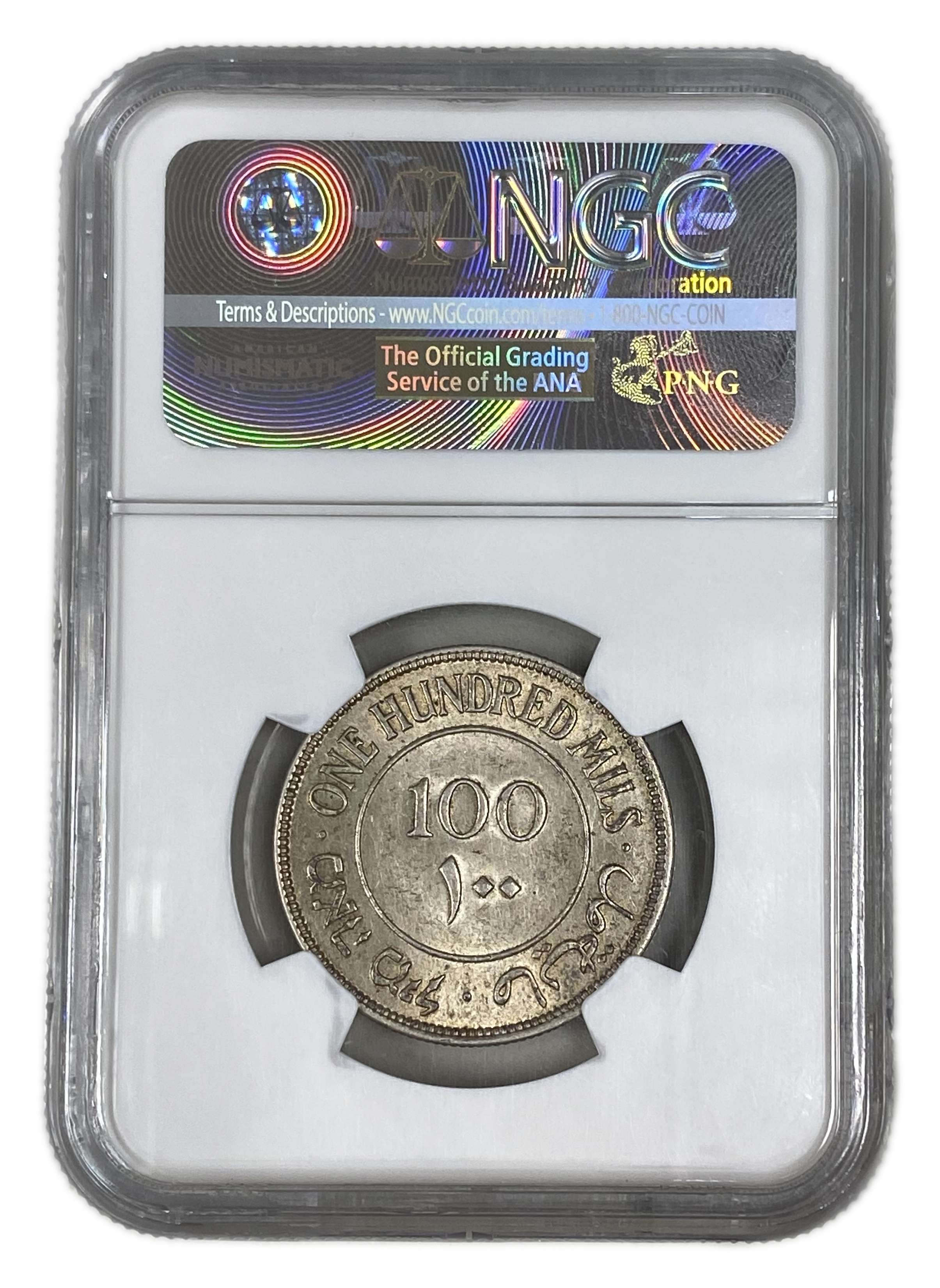 Palestine – 100 Mils 1931 – NGC MS 62 – UNC – Very Rare - 1 3