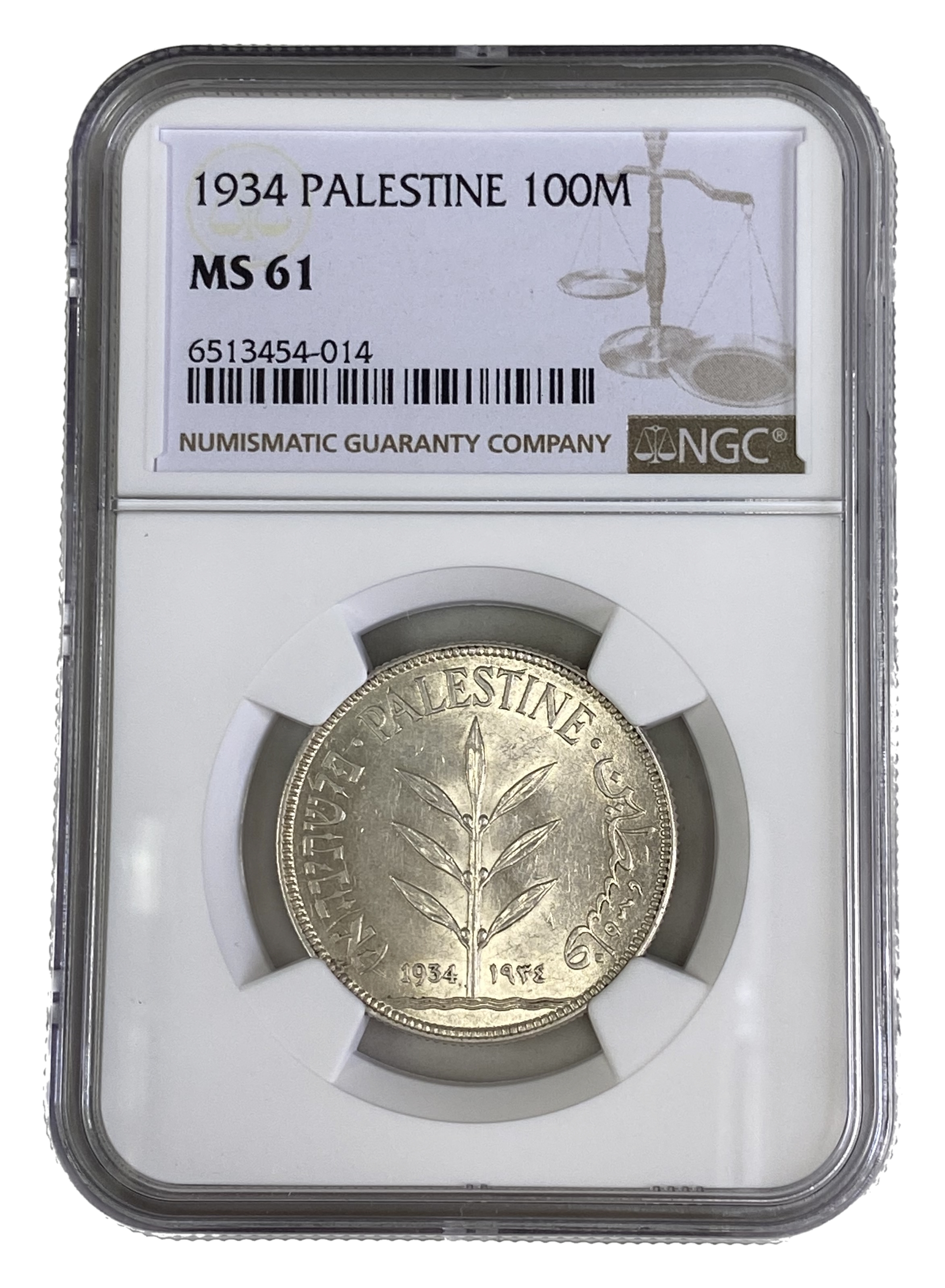 Palestine - 100 Mils 1934 - NGC MS 61 - Rare - 1 2