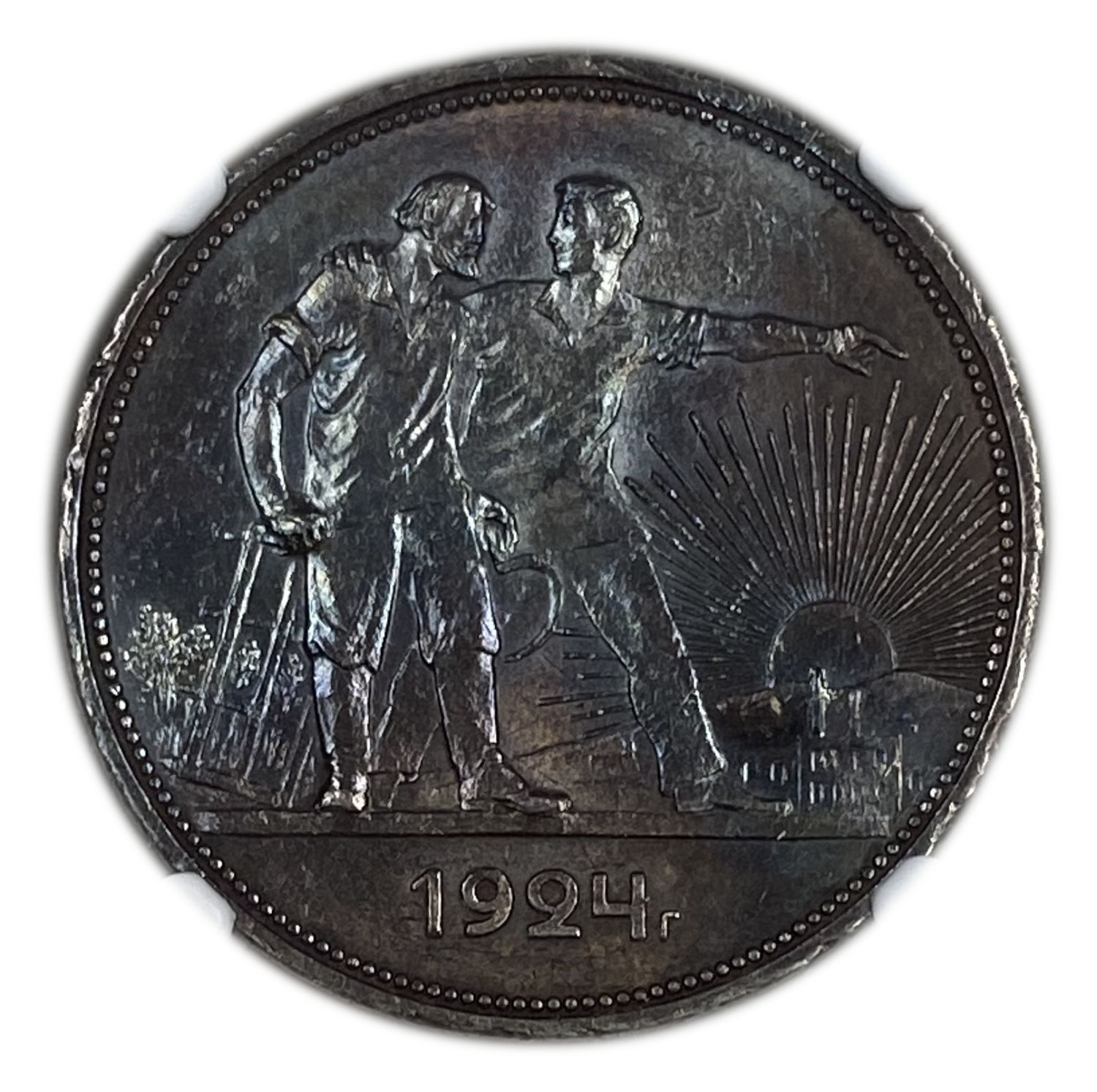 Russia - 1 Rouble 1924 - NGC UNC DETAILS - 1 0