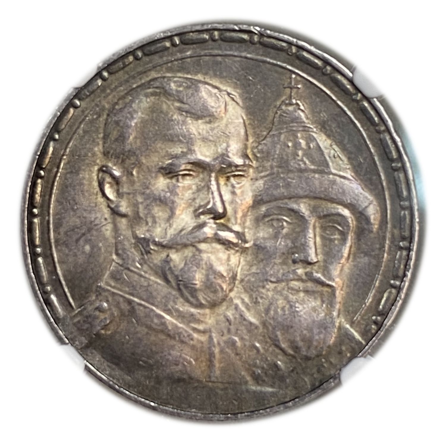 Russia - 1 Rouble - Nikolai II-Romanov Dynasty - NGC 62 - 1 0