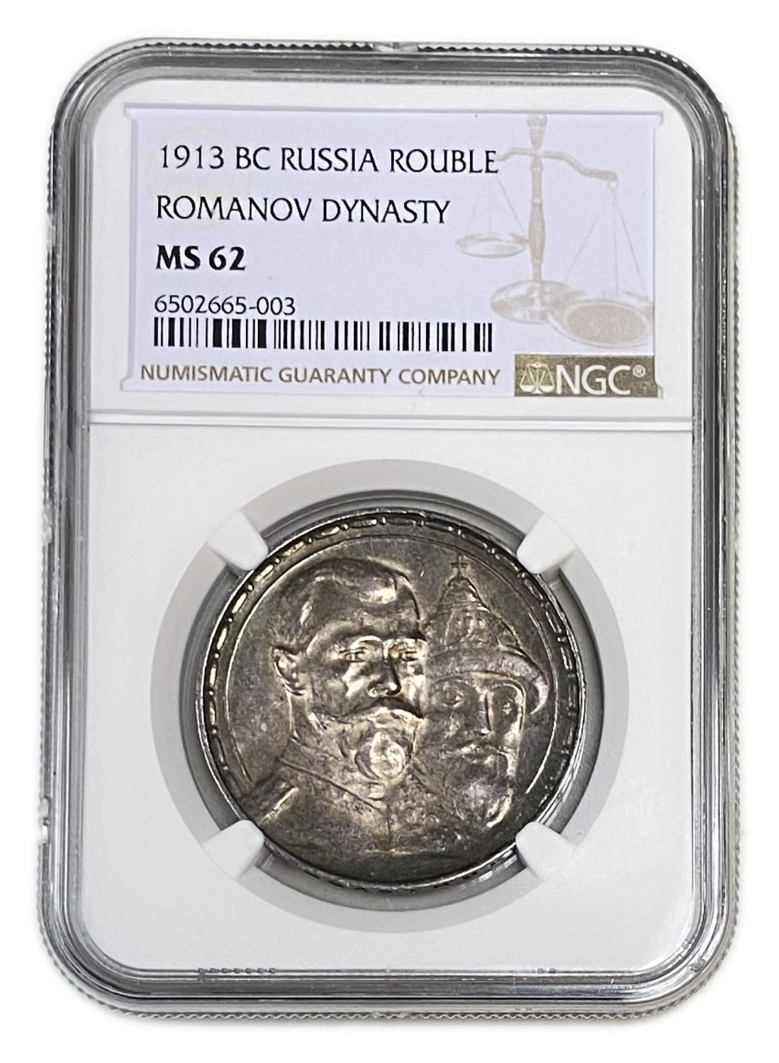 Russia - 1 Rouble - Nikolai II-Romanov Dynasty - NGC 62 - 1 2